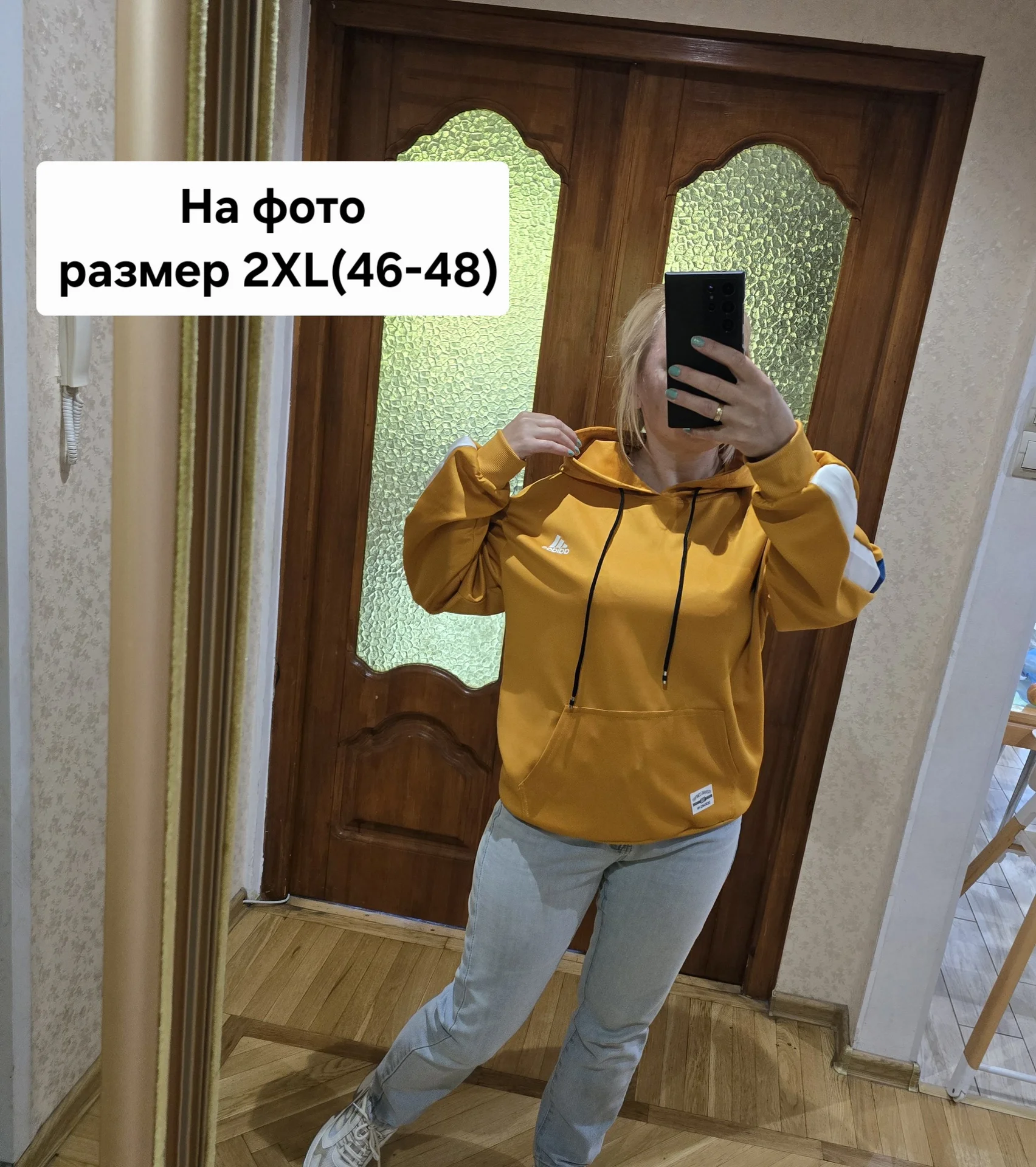 Женская толстовка/худи 2XL(46-48) - миниатюра 3