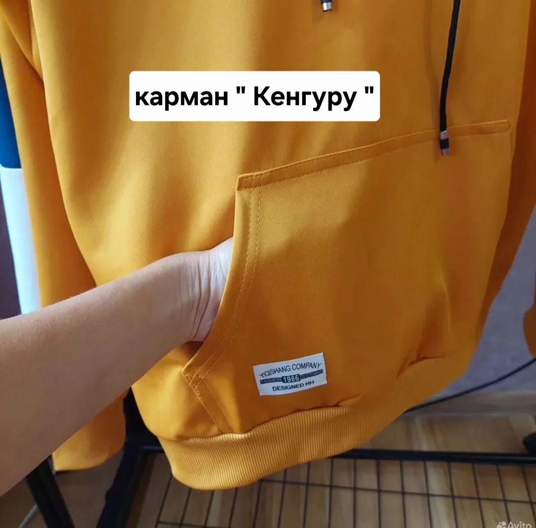 Женская толстовка/худи 2XL(46-48) - миниатюра 6