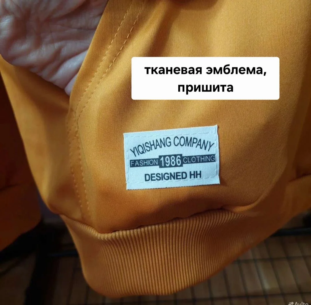Женская толстовка/худи 2XL(46-48) - миниатюра 7