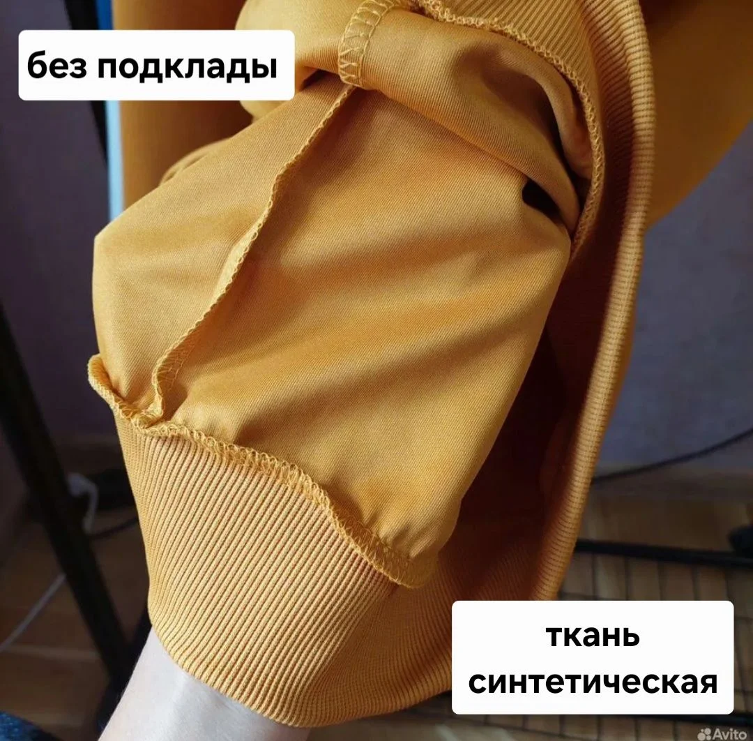 Женская толстовка/худи 2XL(46-48) - миниатюра 8