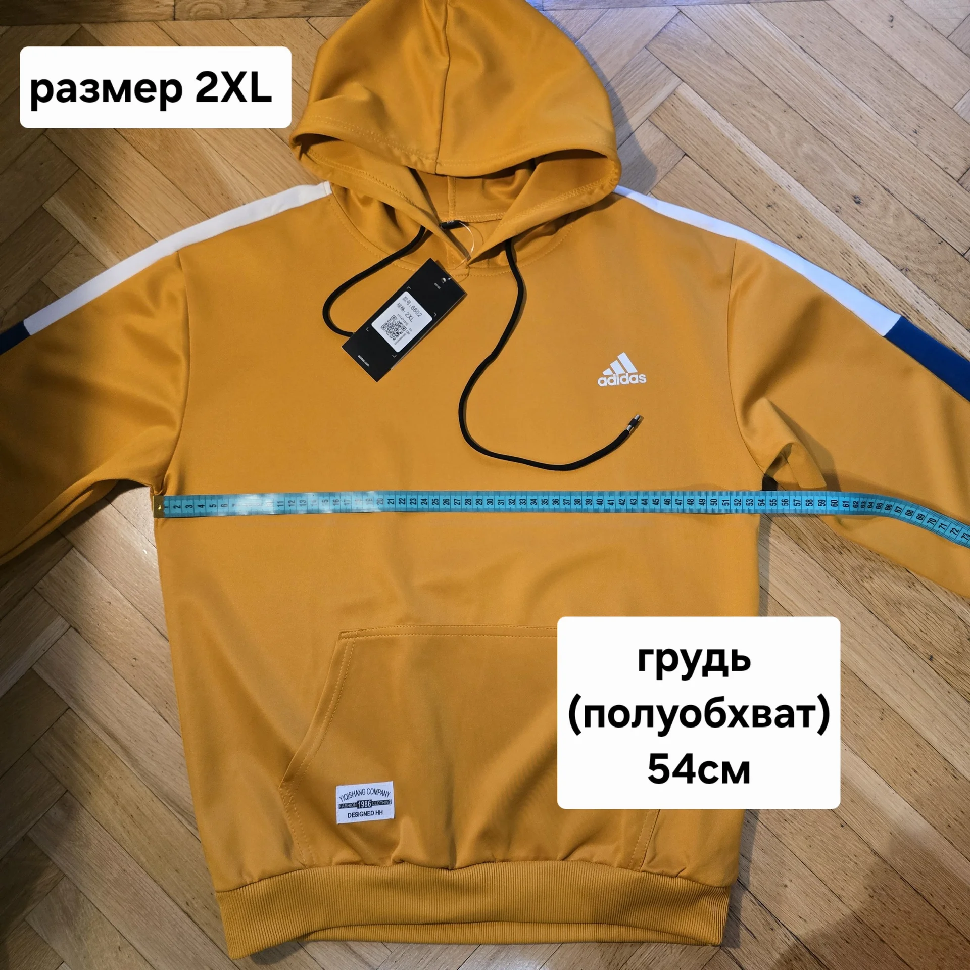 Женская толстовка/худи 2XL(46-48) - миниатюра 10