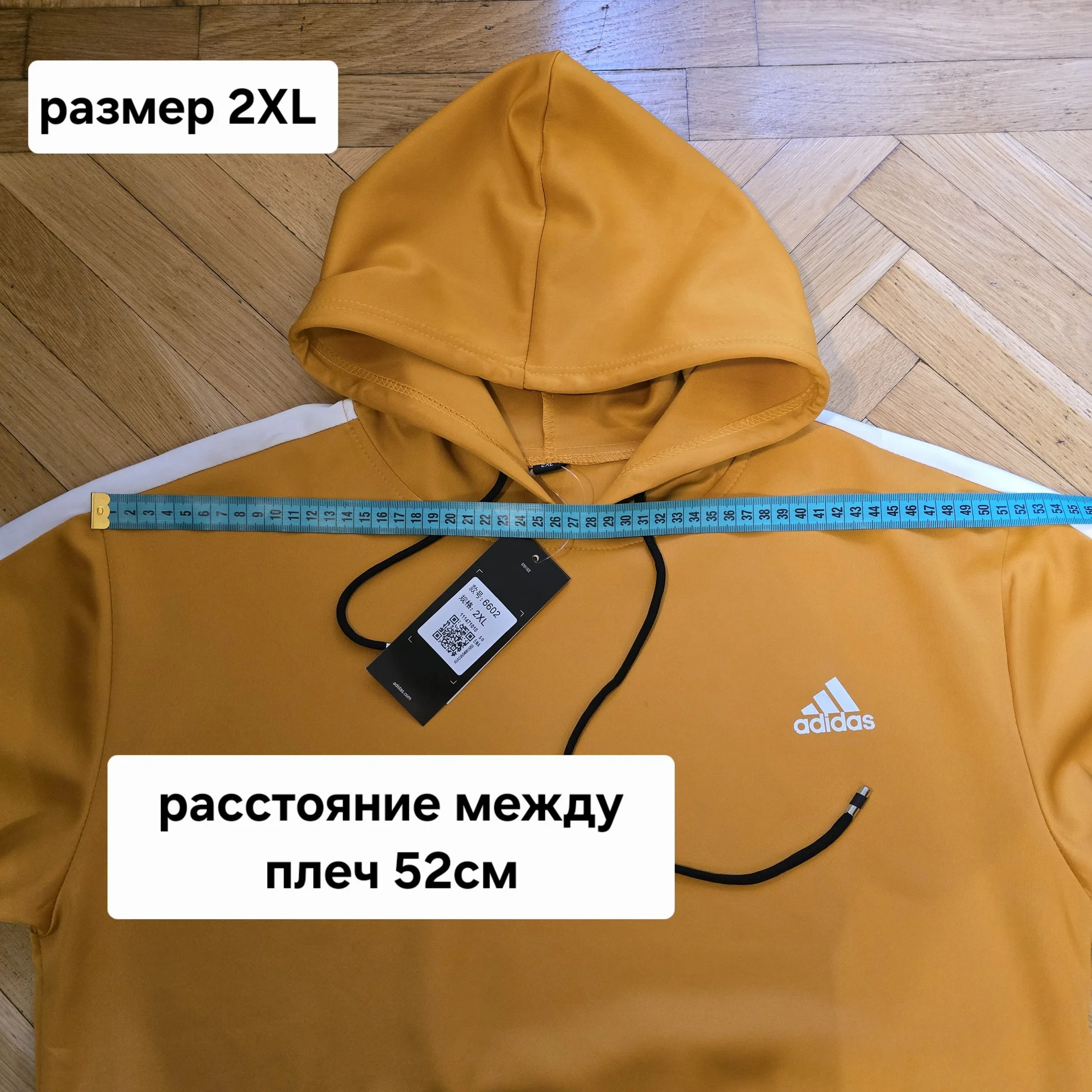 Женская толстовка/худи 2XL(46-48) - миниатюра 11