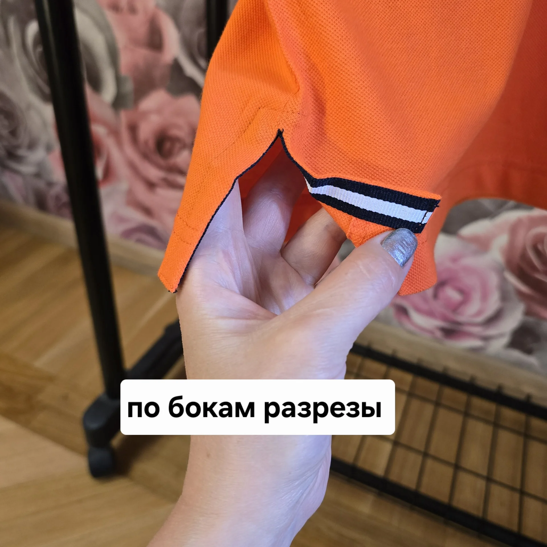 Мужская футболка поло - миниатюра 5