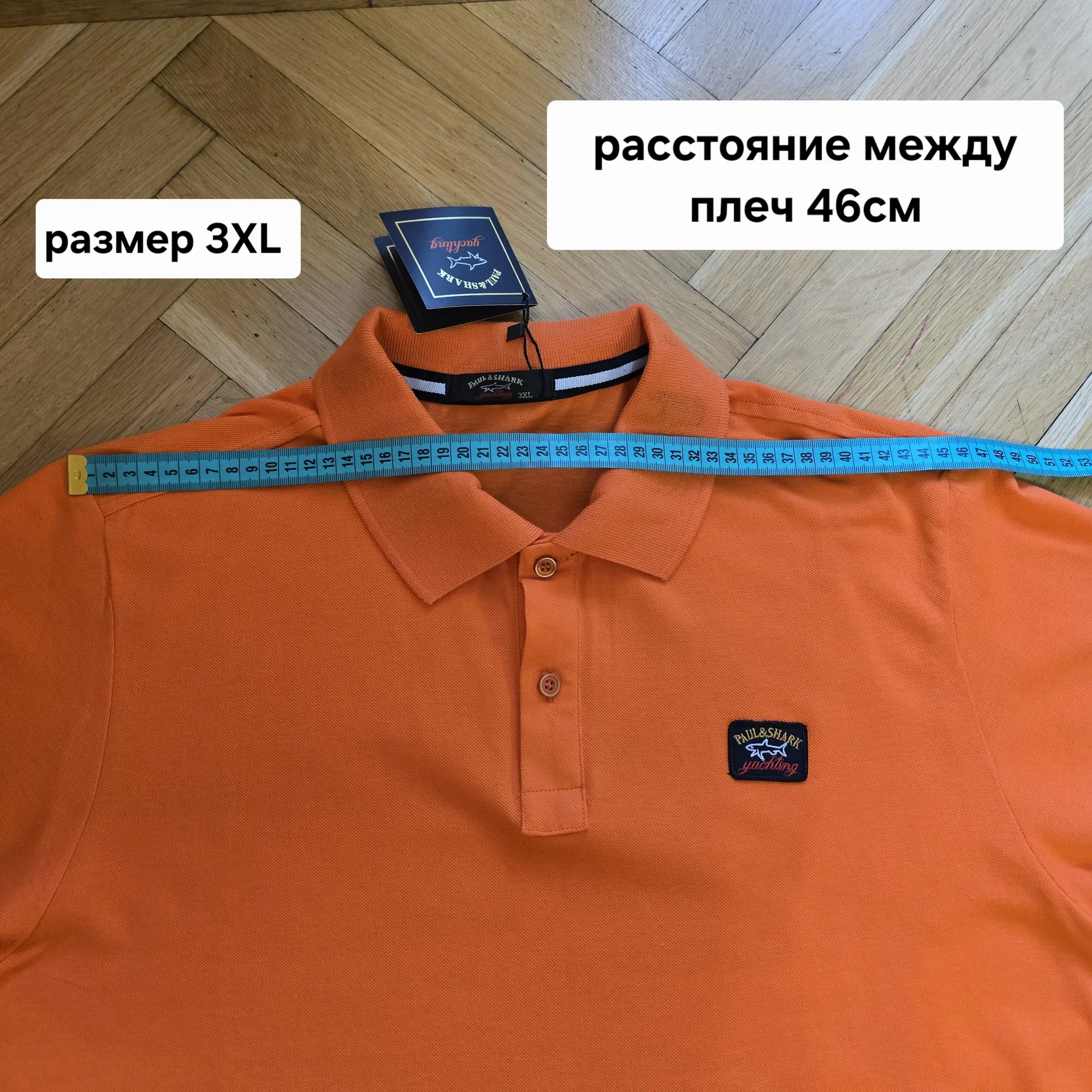 Мужская футболка поло - миниатюра 10