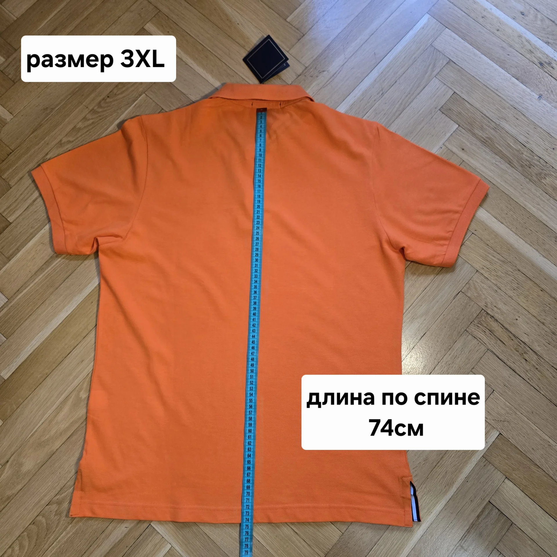 Мужская футболка поло - миниатюра 11