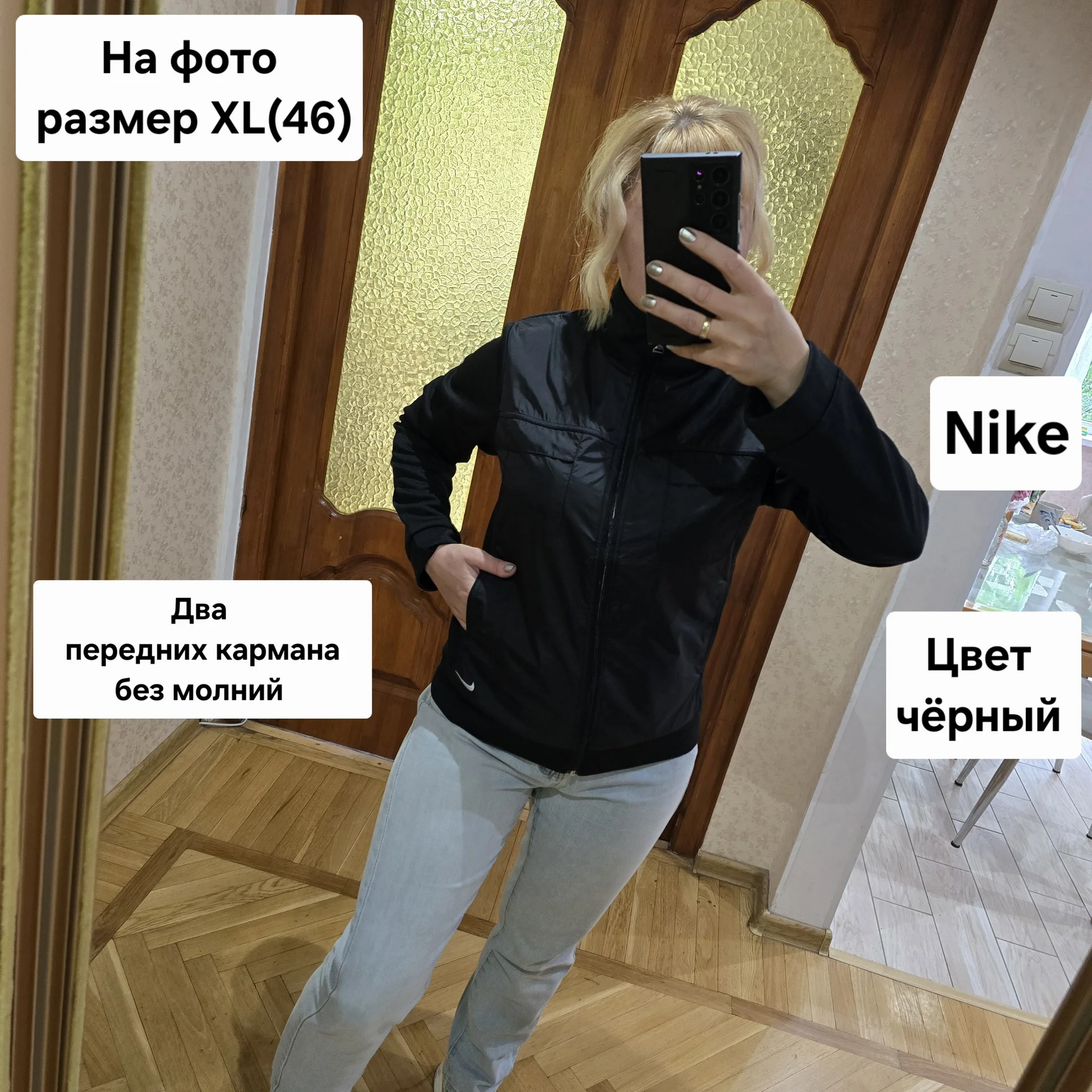 Женская лёгкая куртка/ветровка Nike - миниатюра 2
