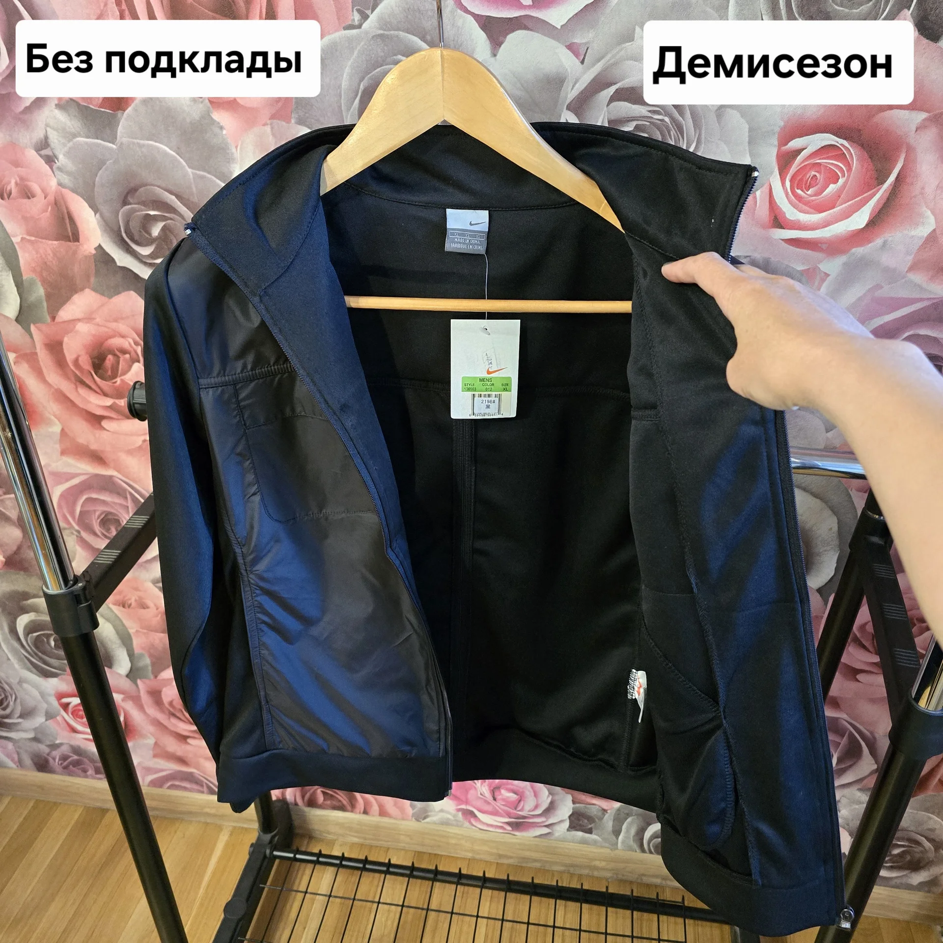 Женская лёгкая куртка/ветровка Nike - миниатюра 9
