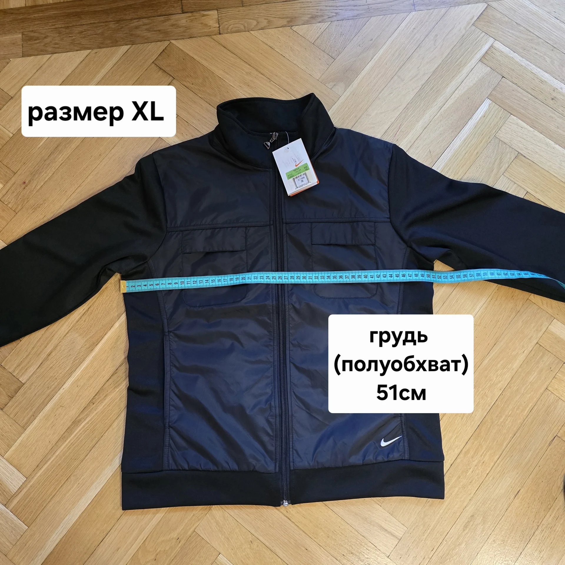 Женская лёгкая куртка/ветровка Nike - миниатюра 12