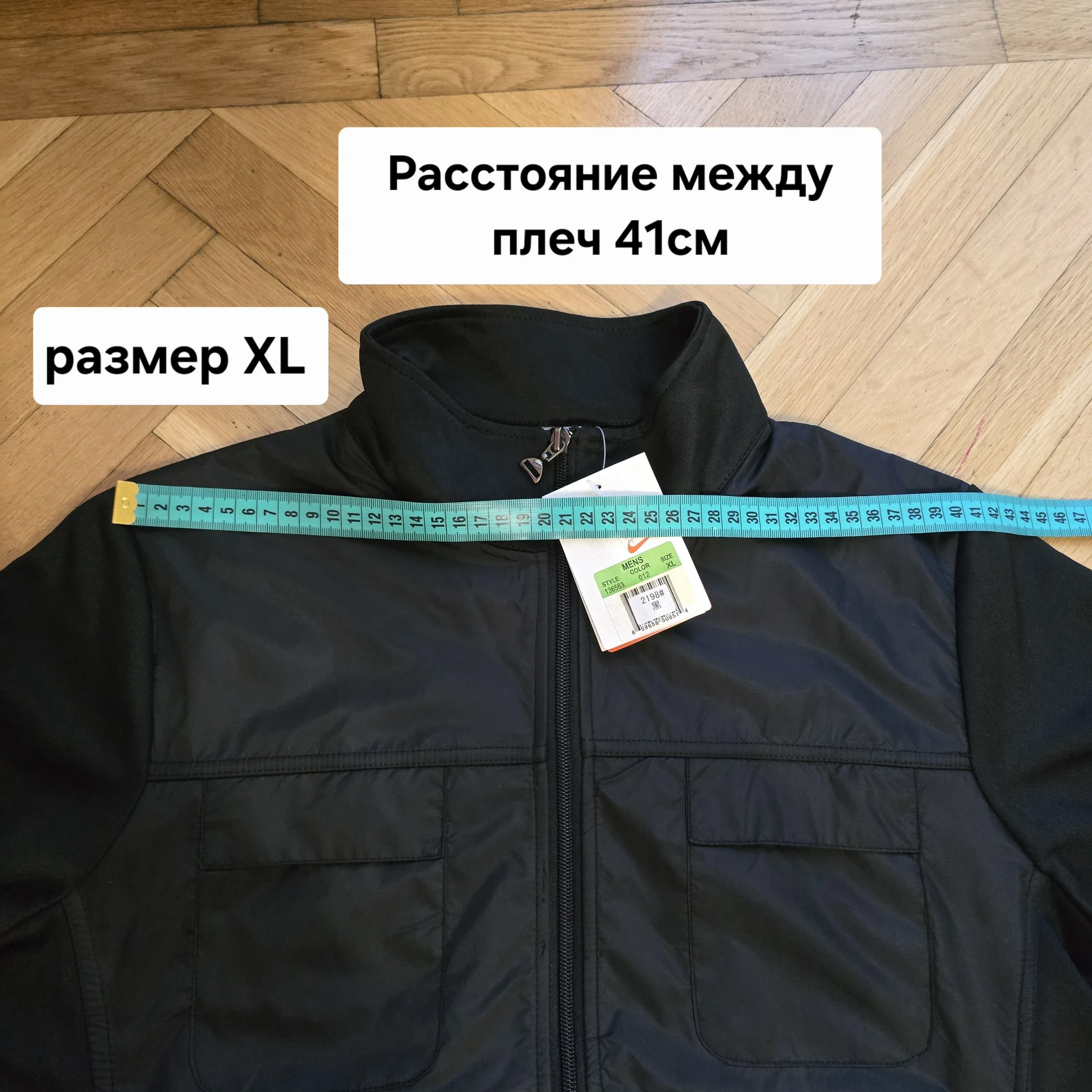 Женская лёгкая куртка/ветровка Nike - миниатюра 13