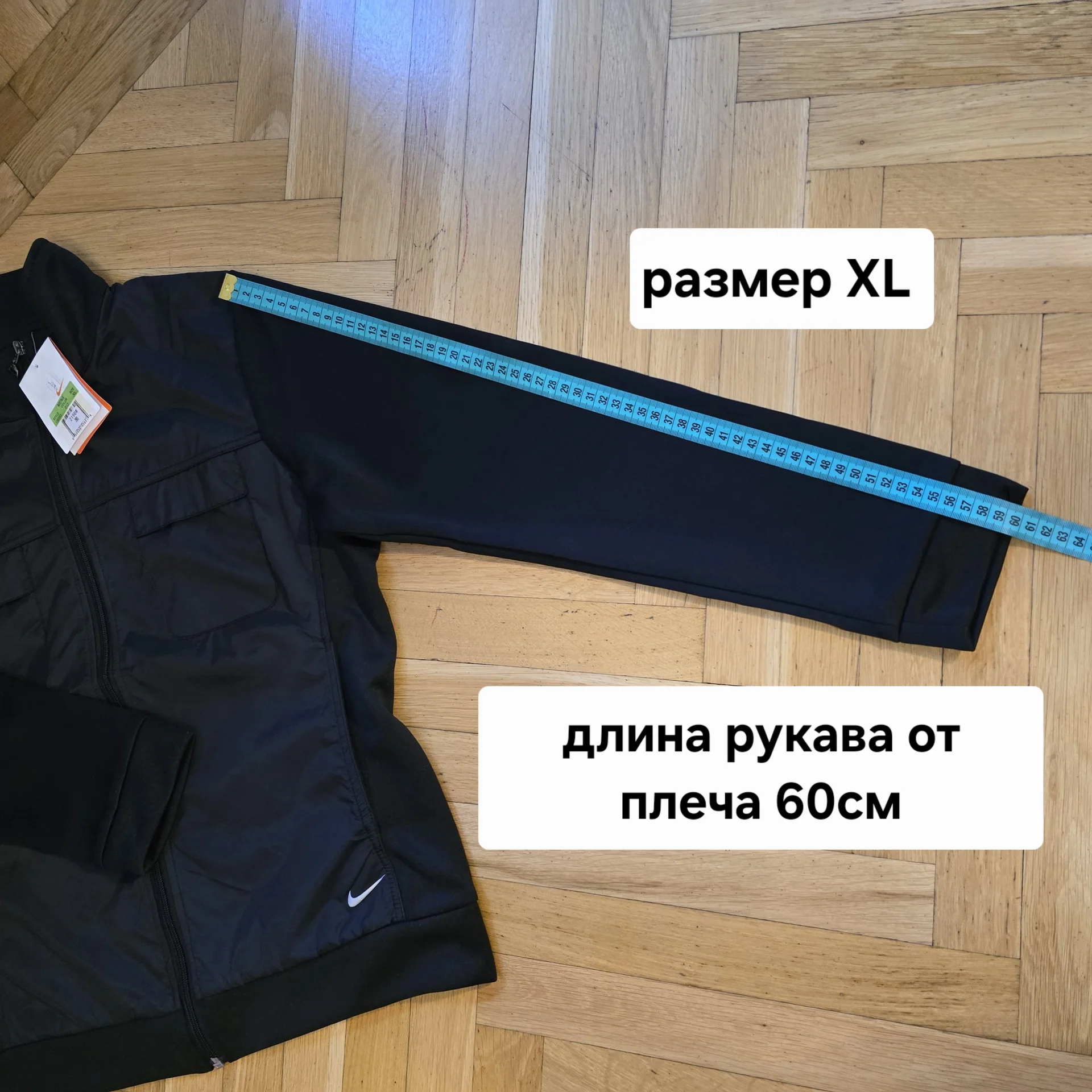 Женская лёгкая куртка/ветровка Nike - миниатюра 14