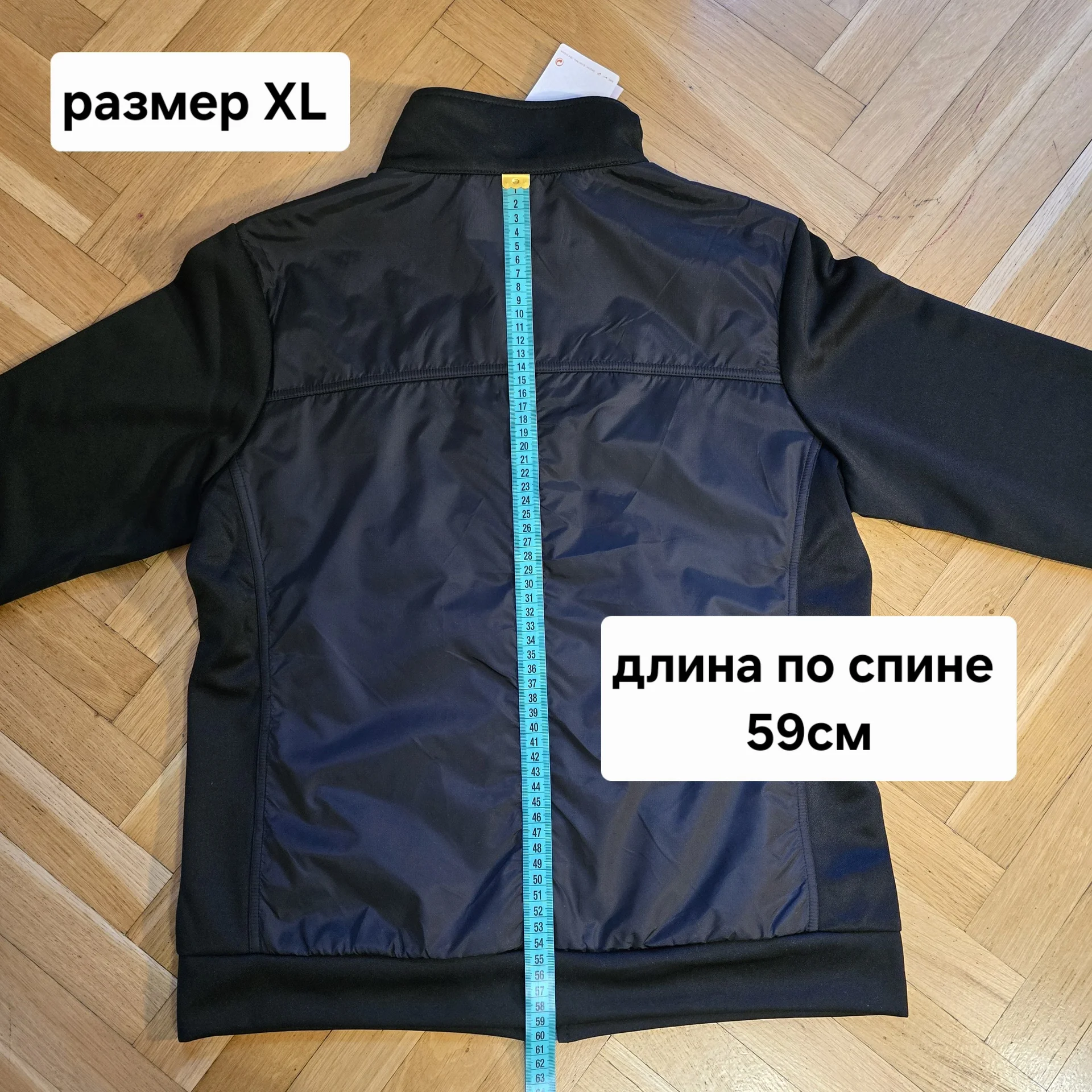 Женская лёгкая куртка/ветровка Nike - миниатюра 15
