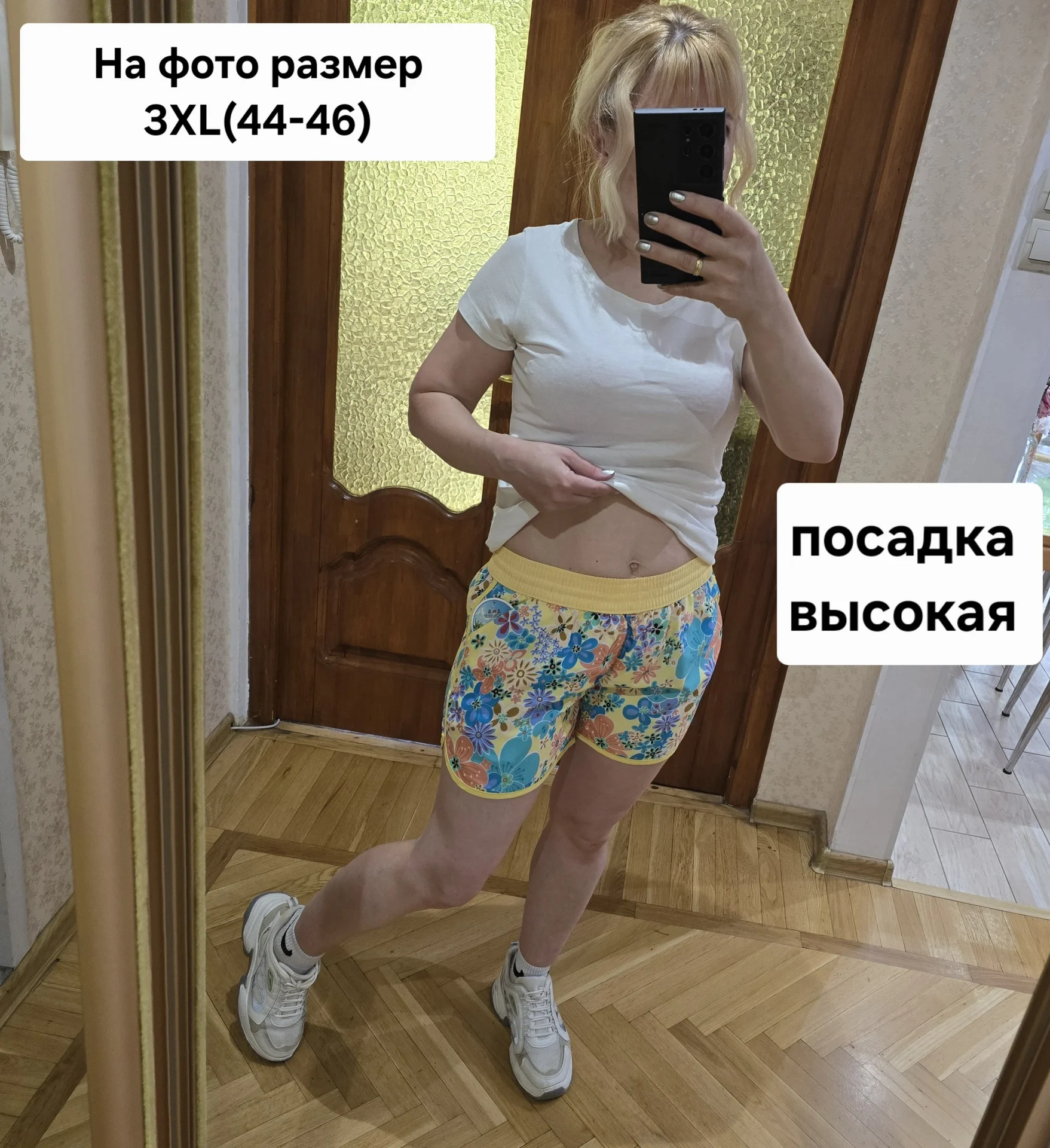 Женские летние,пляжные шорты - миниатюра 3