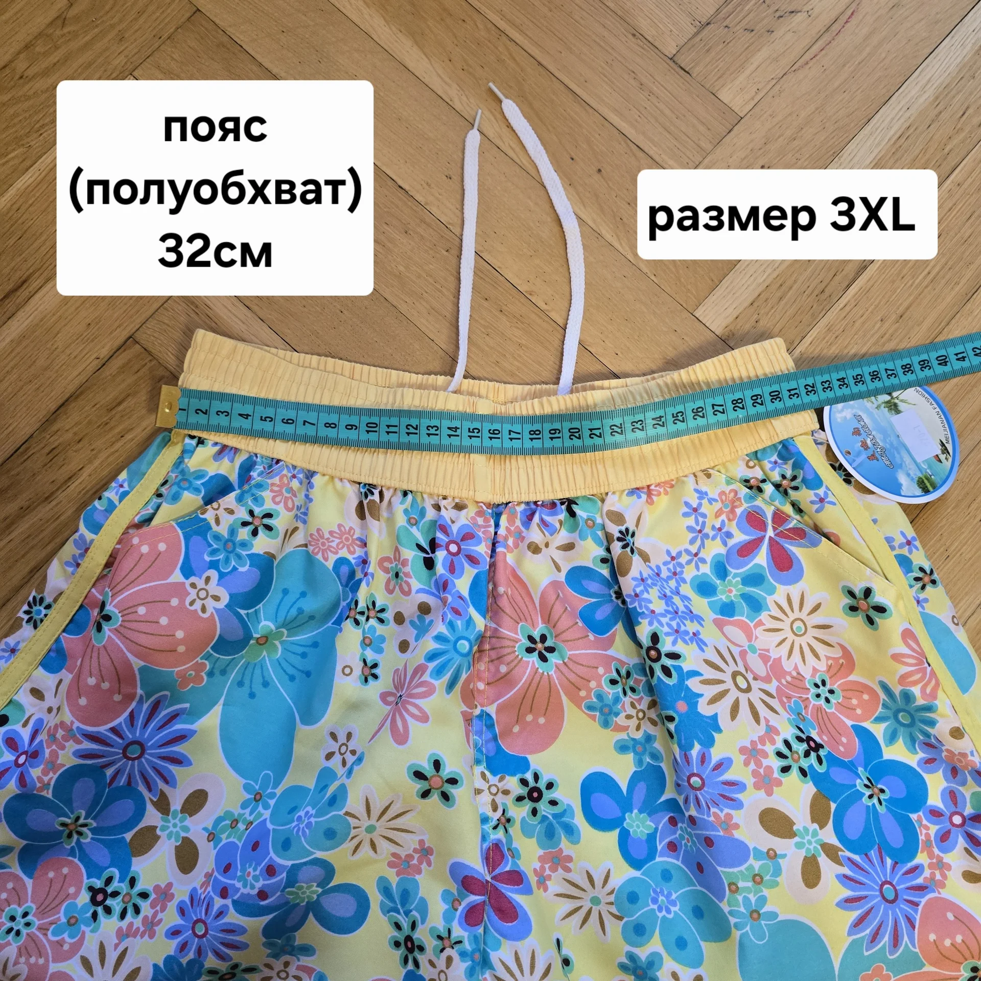 Женские летние,пляжные шорты - миниатюра 8