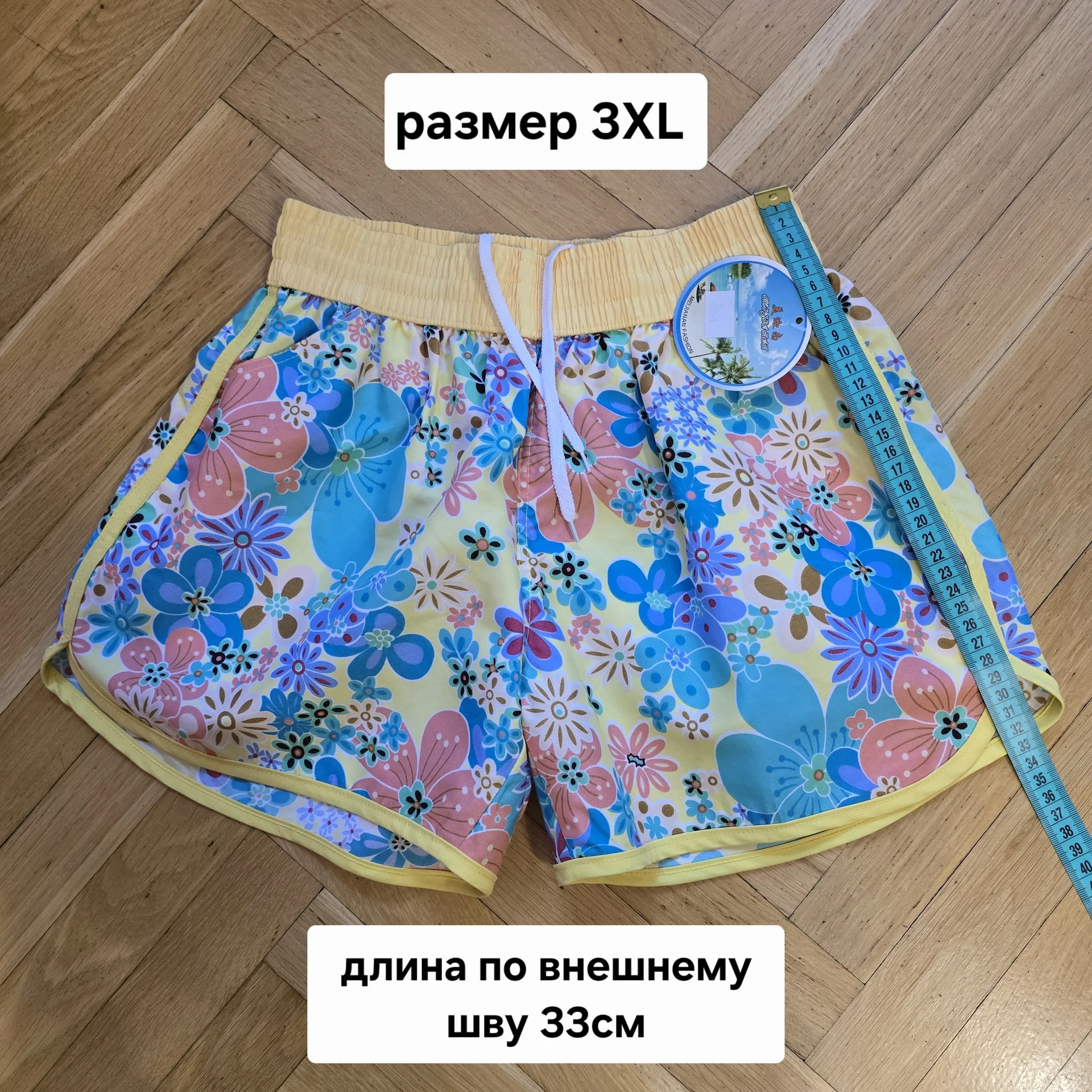 Женские летние,пляжные шорты - миниатюра 9