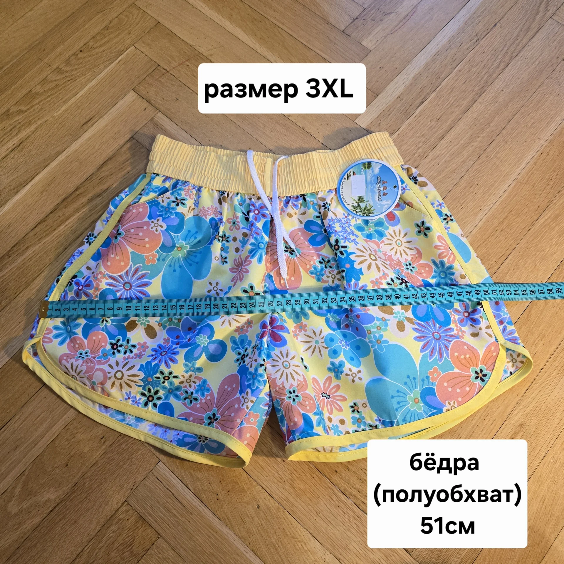 Женские летние,пляжные шорты - миниатюра 10