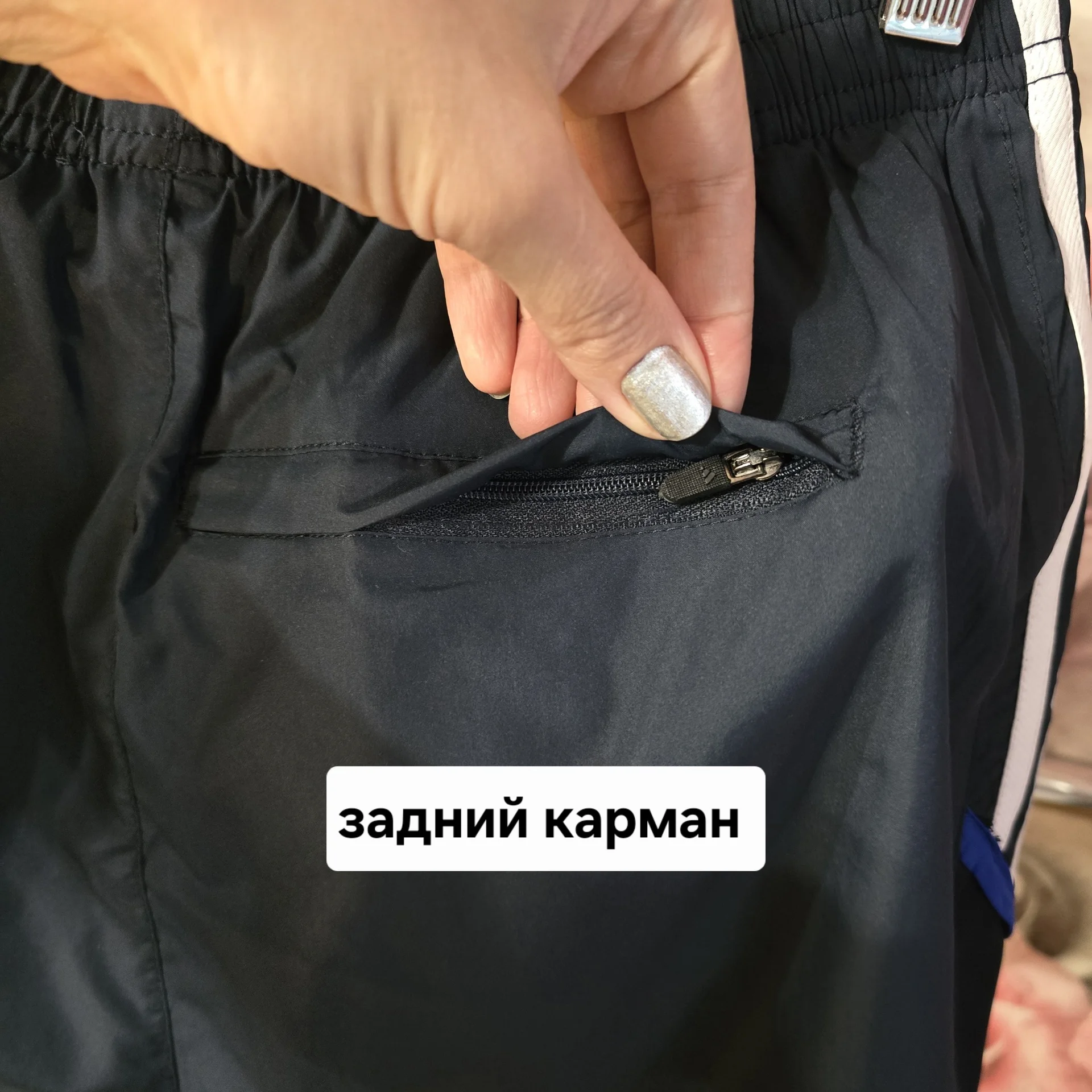 Мужские спортивные шорты Adidas - миниатюра 6