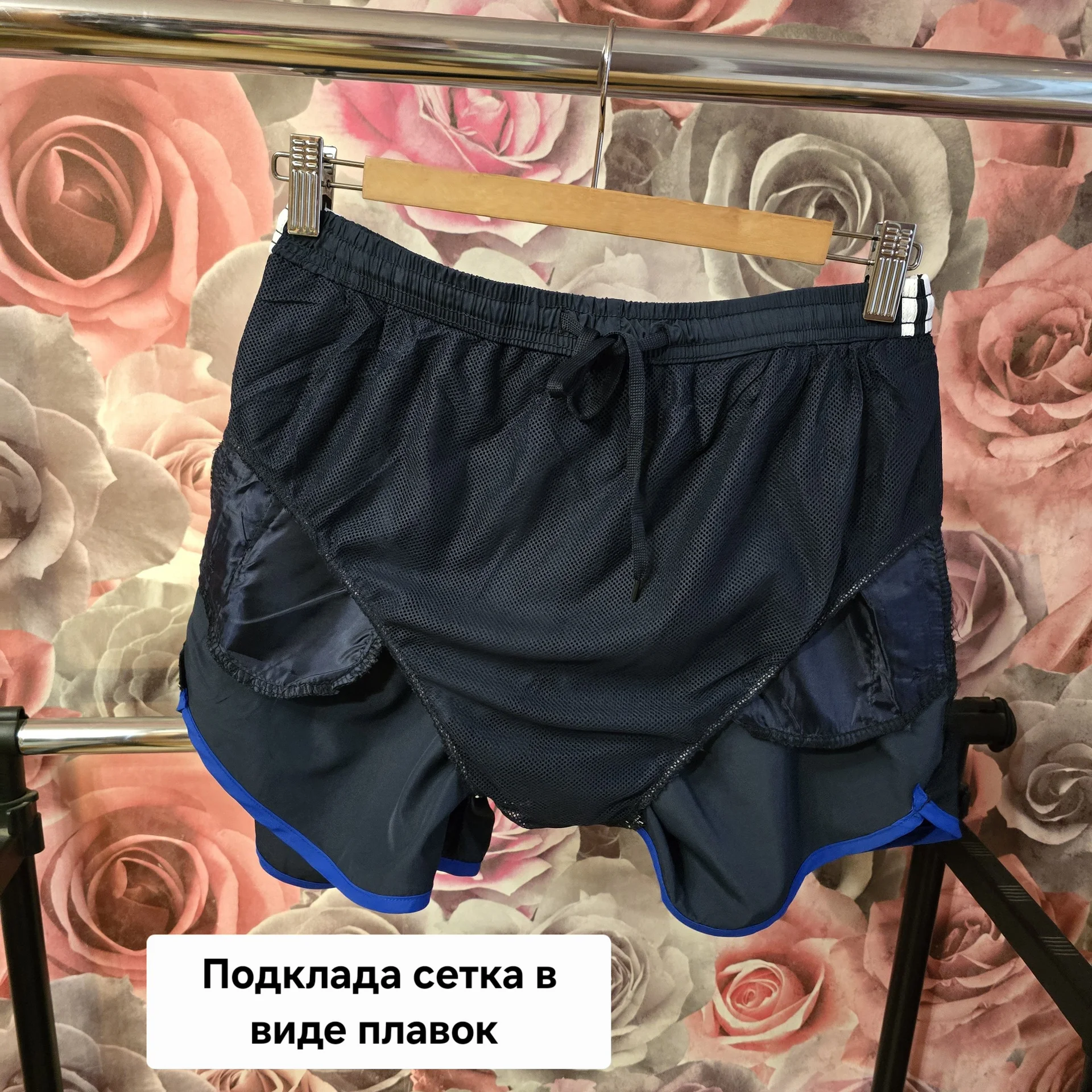Мужские спортивные шорты Adidas - миниатюра 7
