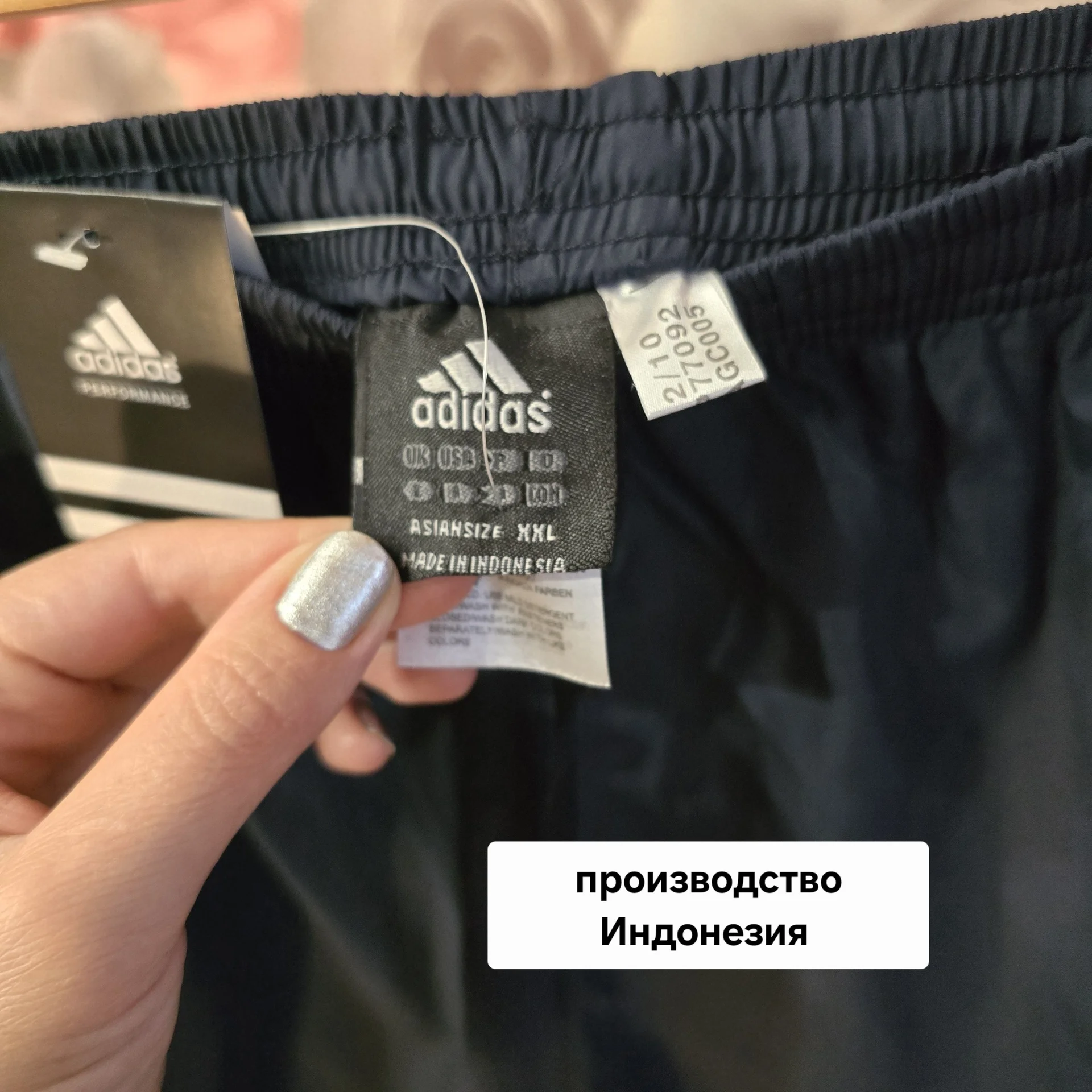 Мужские спортивные шорты Adidas - миниатюра 9