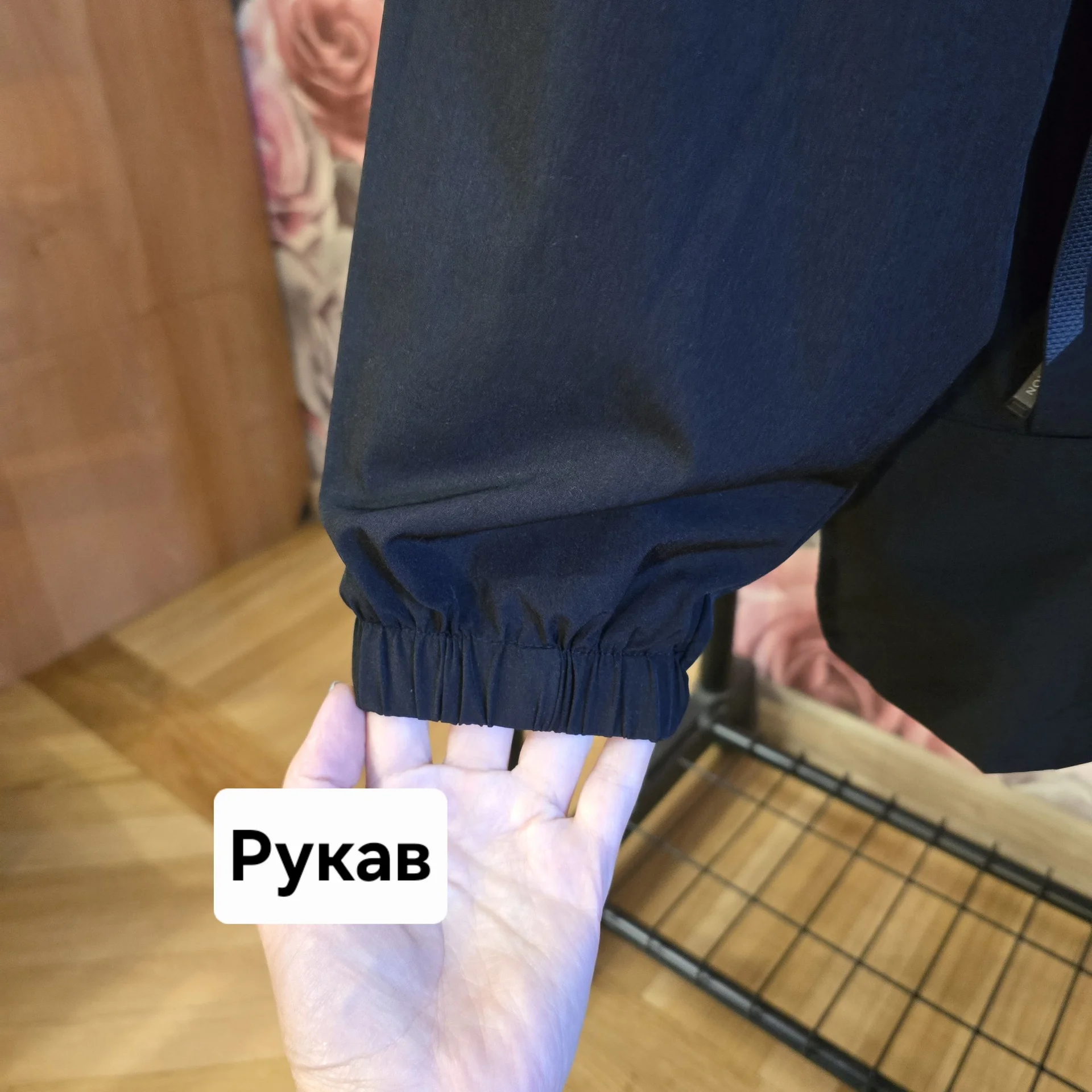 Мужская ветровка Adidas р.7XL(52-54) - миниатюра 5