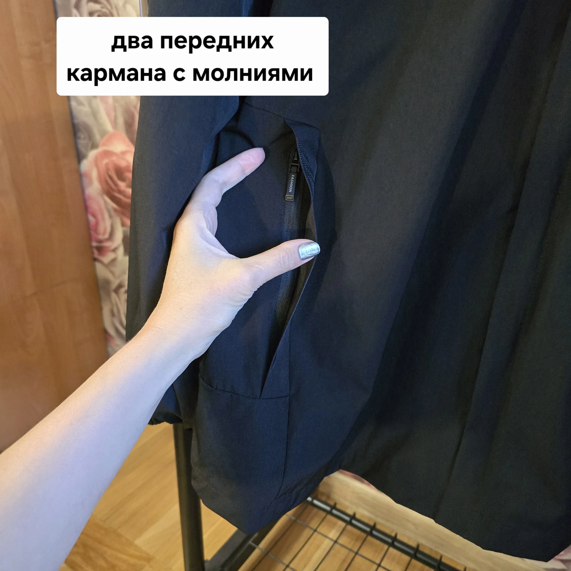 Мужская ветровка Adidas р.7XL(52-54) - миниатюра 6