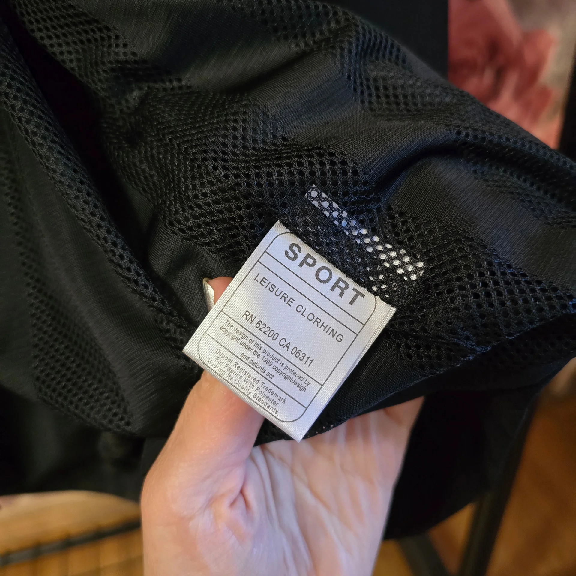 Мужская ветровка Adidas р.7XL(52-54) - миниатюра 9