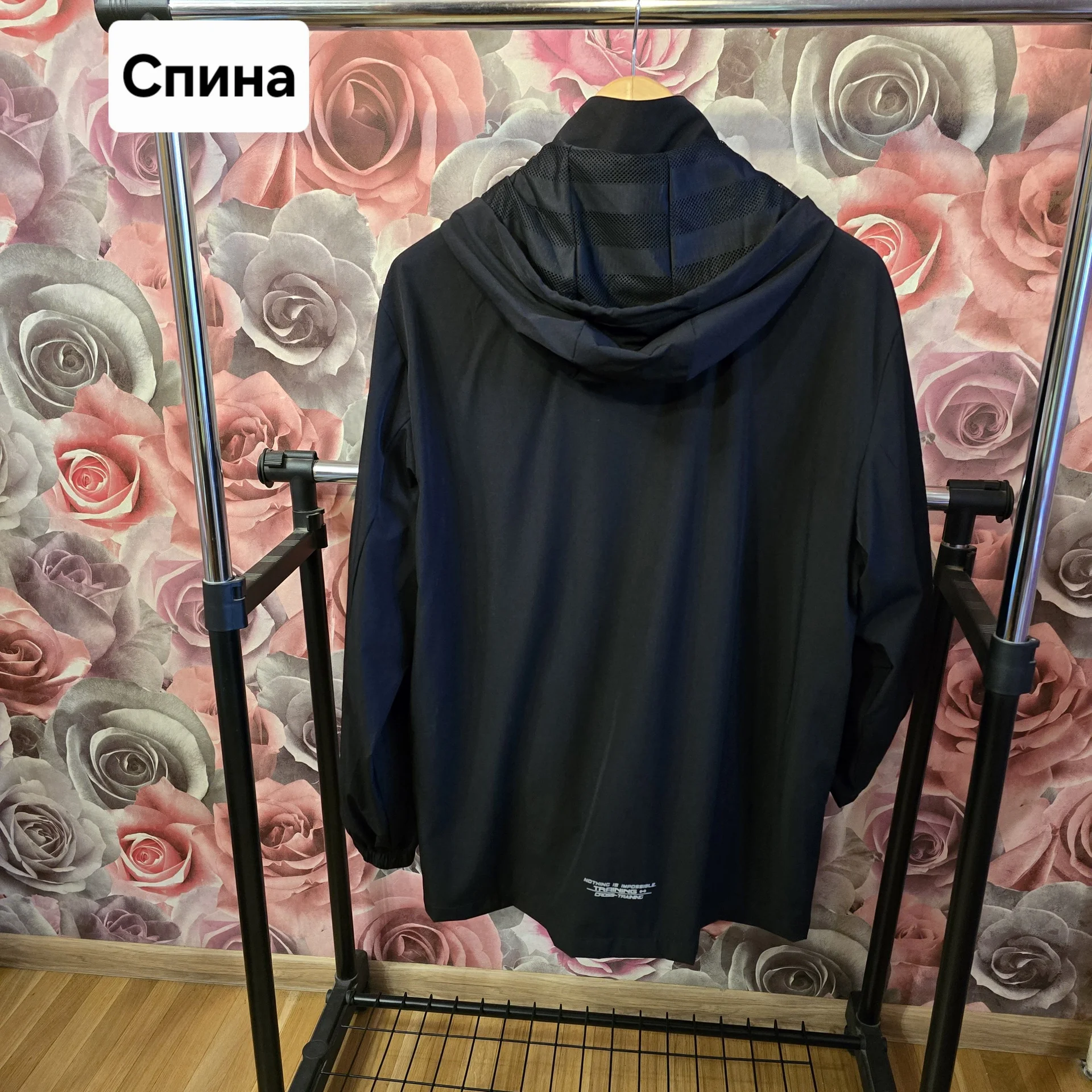 Мужская ветровка Adidas р.7XL(52-54) - миниатюра 10