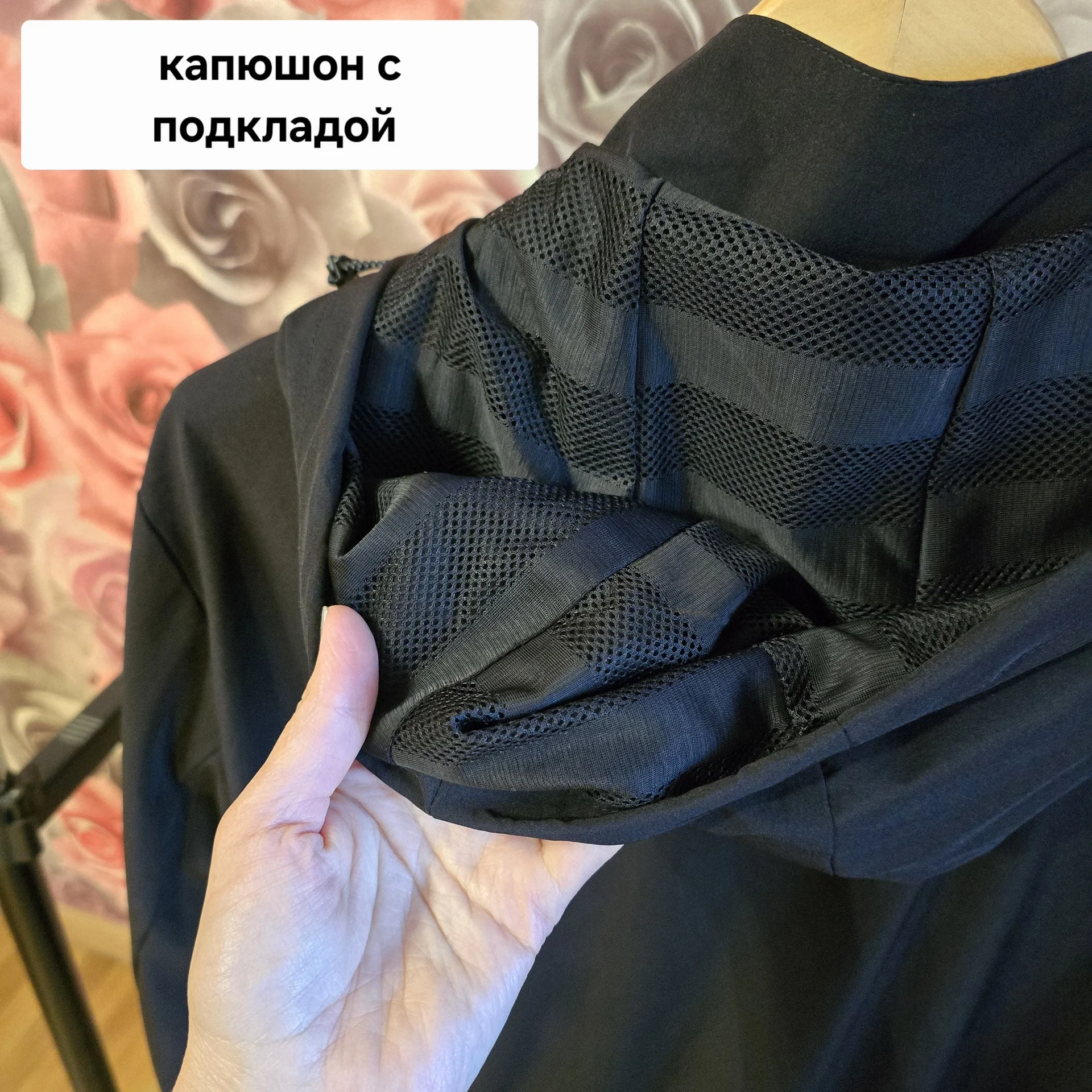 Мужская ветровка Adidas р.7XL(52-54) - миниатюра 11