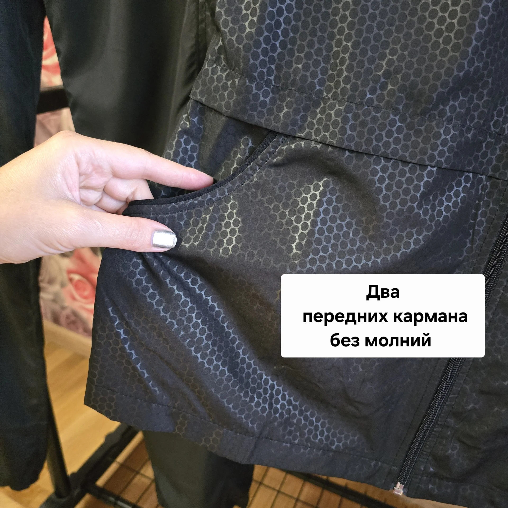 Женский спортивный костюм плащевка Демисезон - миниатюра 6