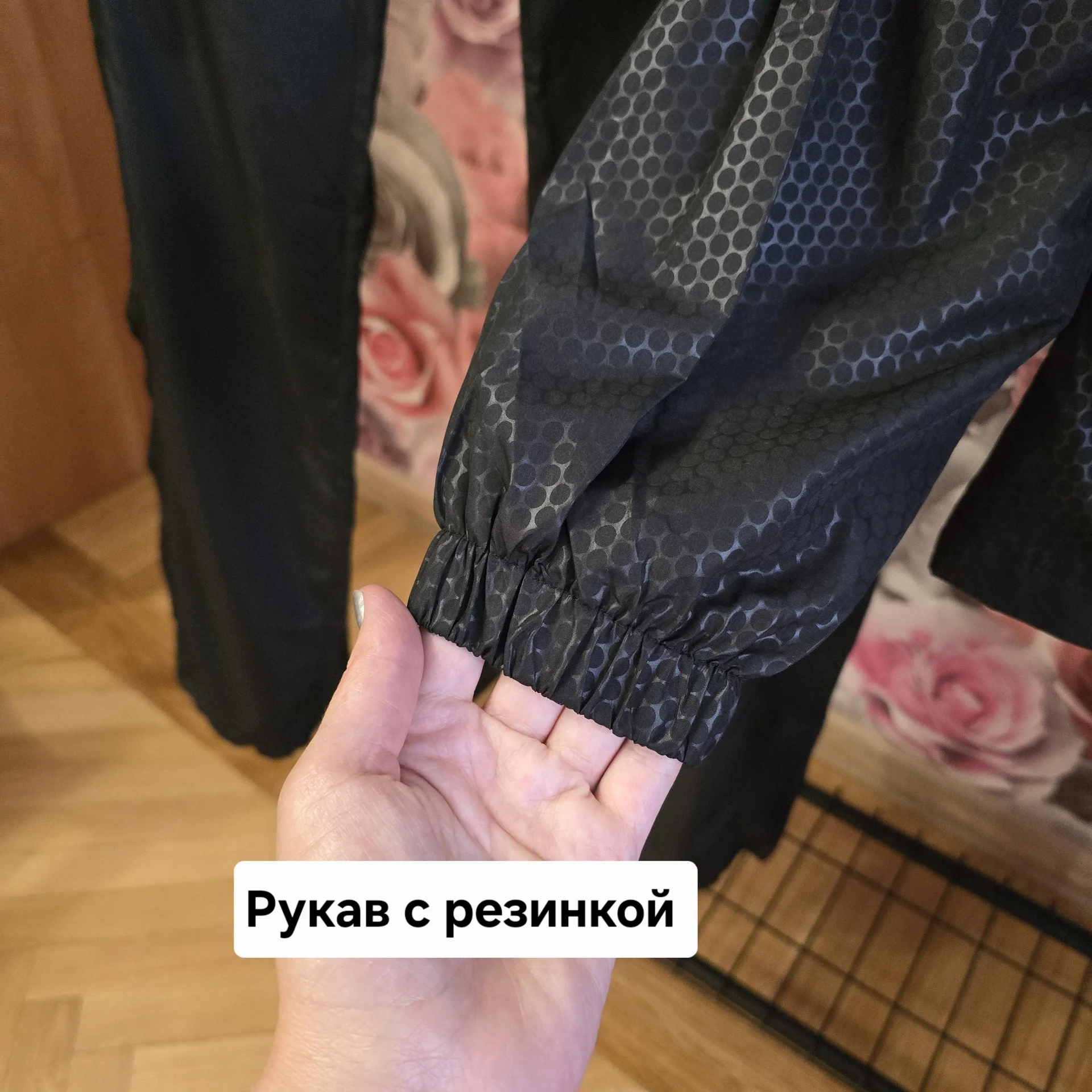 Женский спортивный костюм плащевка Демисезон - миниатюра 7
