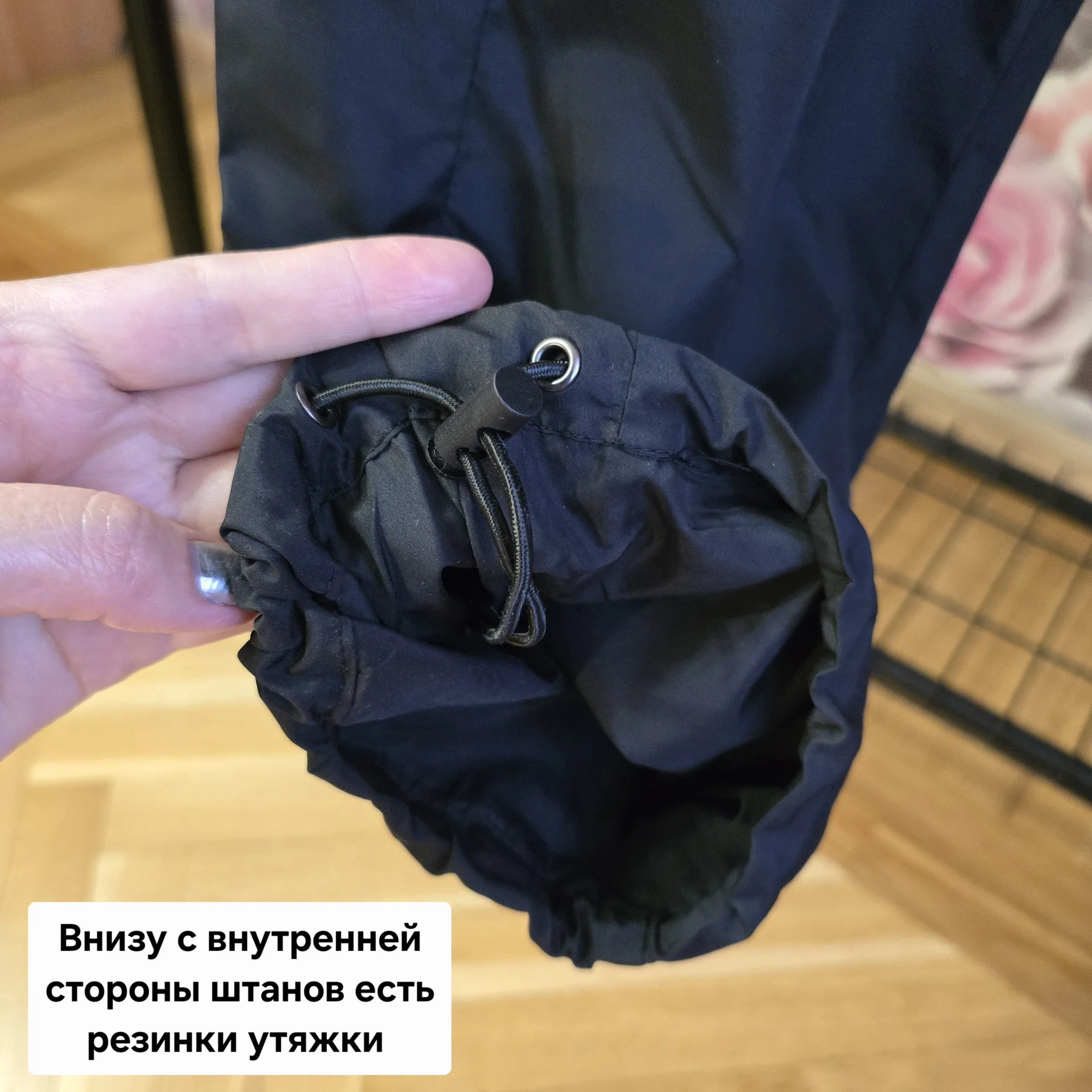 Женский спортивный костюм плащевка Демисезон - миниатюра 13