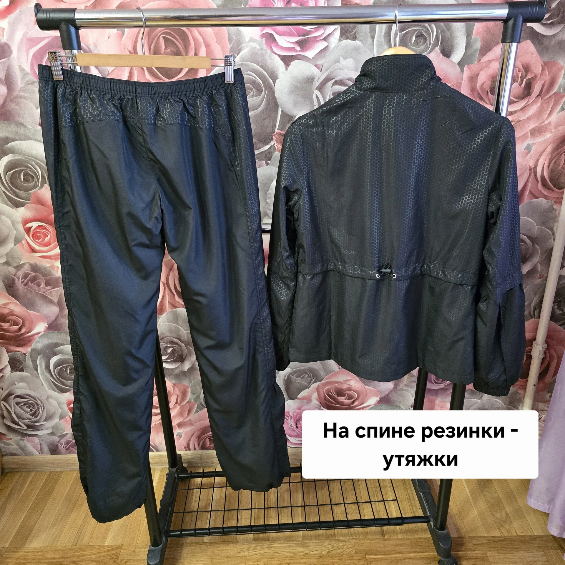 Женский спортивный костюм плащевка Демисезон - миниатюра 14