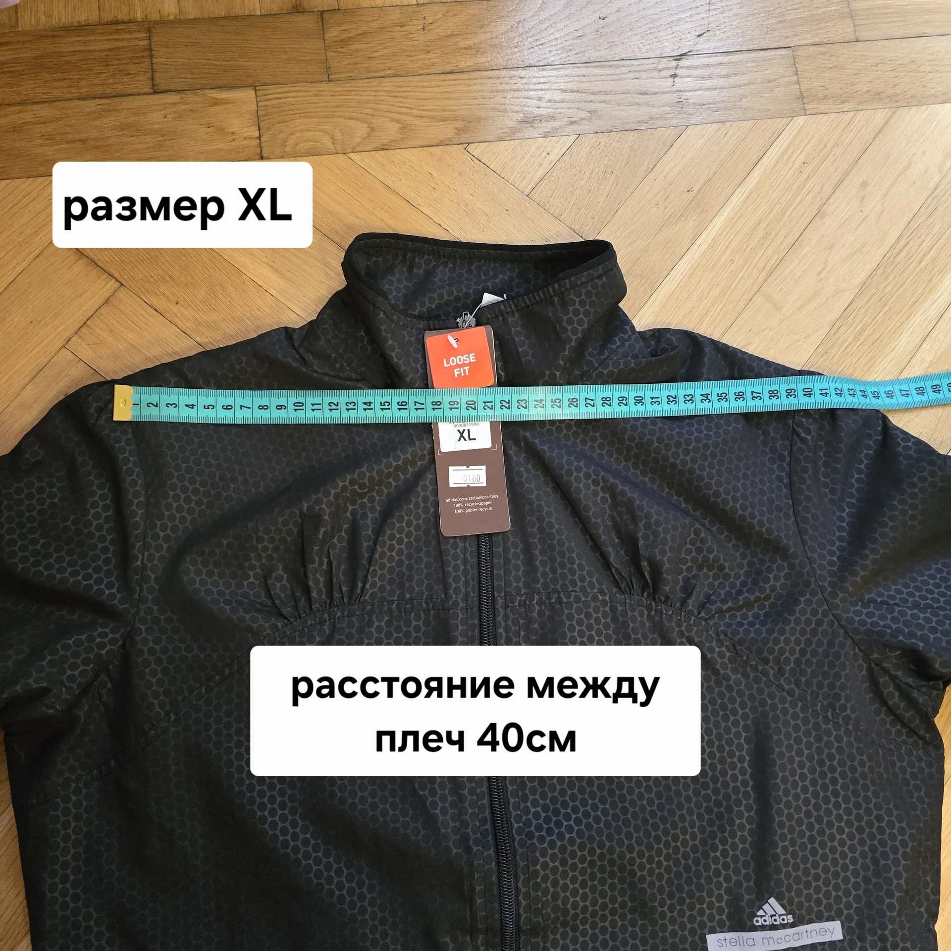 Женский спортивный костюм плащевка Демисезон - миниатюра 17