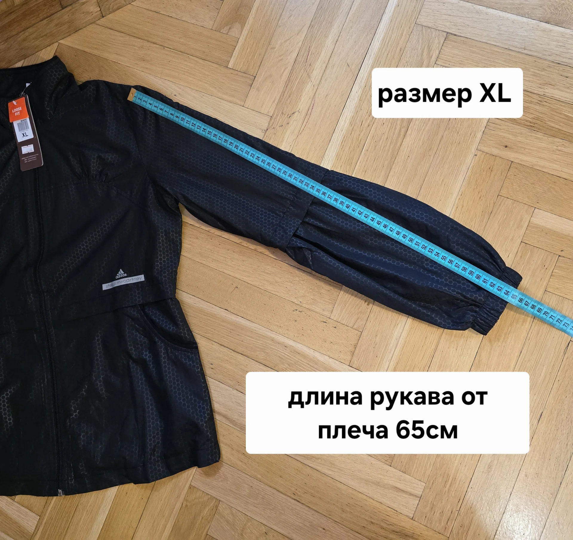 Женский спортивный костюм плащевка Демисезон - миниатюра 18
