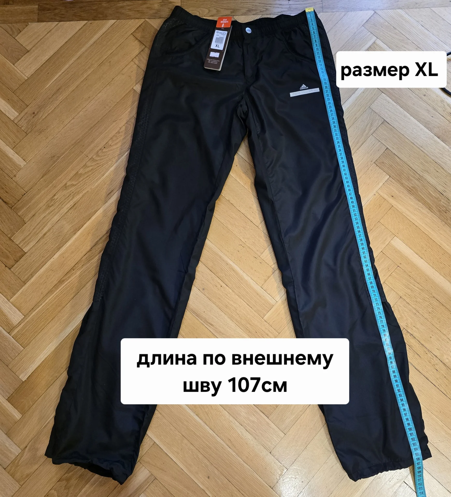 Женский спортивный костюм плащевка Демисезон - миниатюра 22