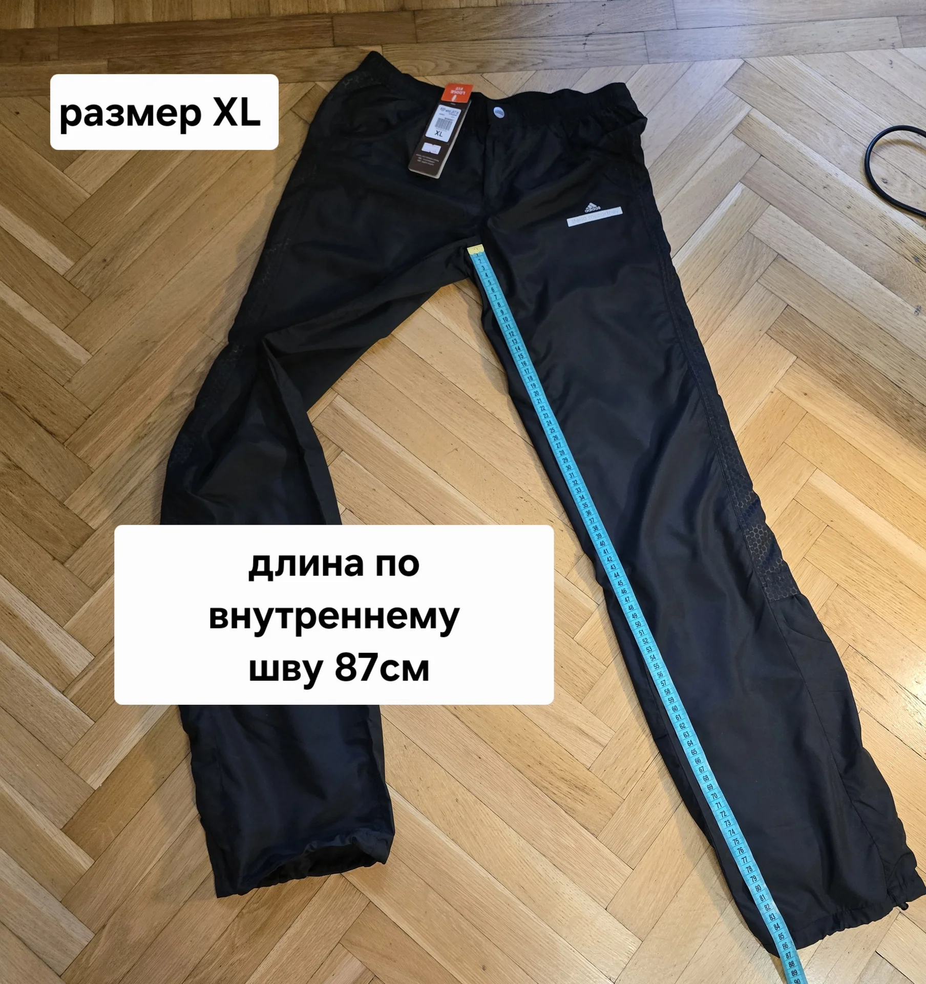 Женский спортивный костюм плащевка Демисезон - миниатюра 23