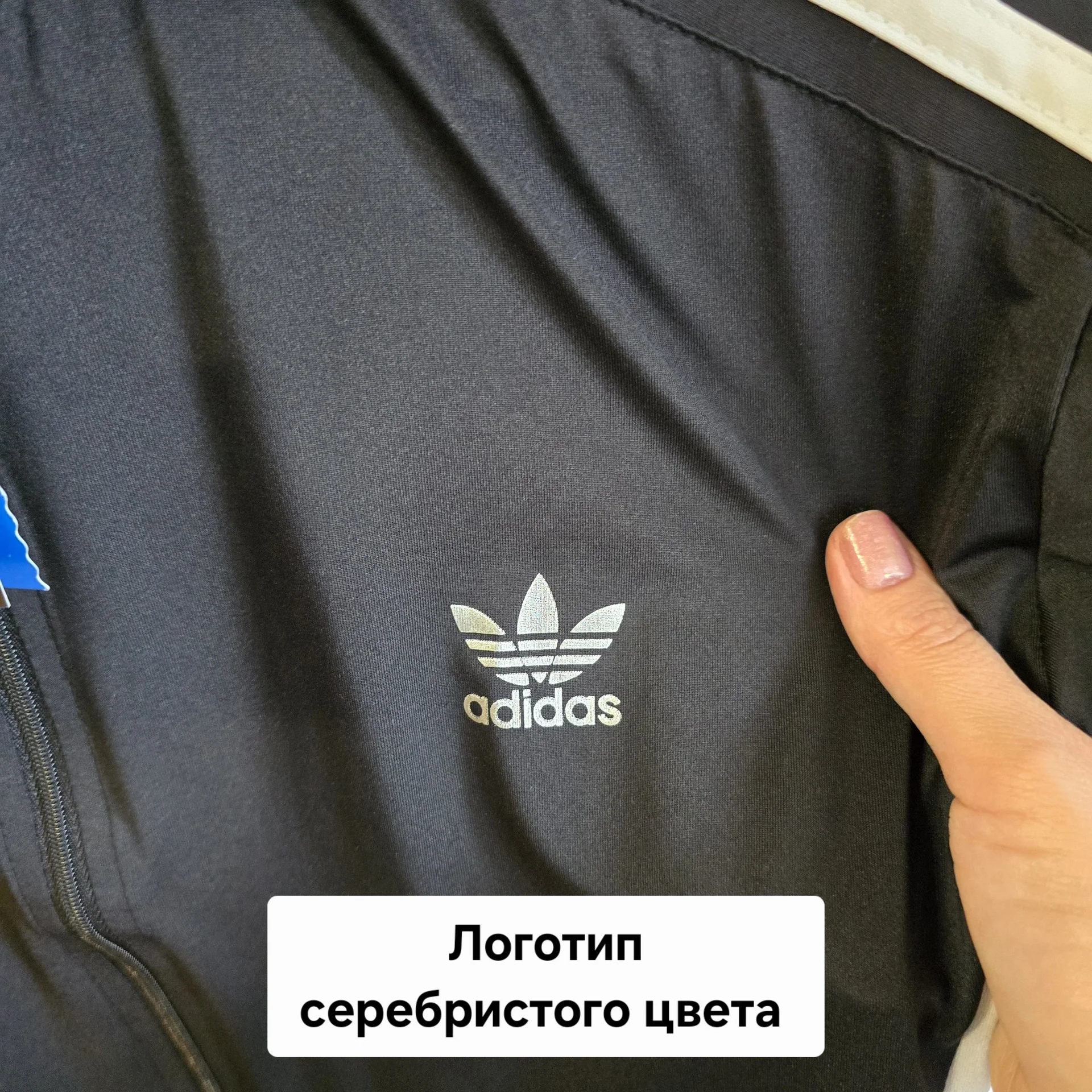Мужская футболка с молнией - миниатюра 4