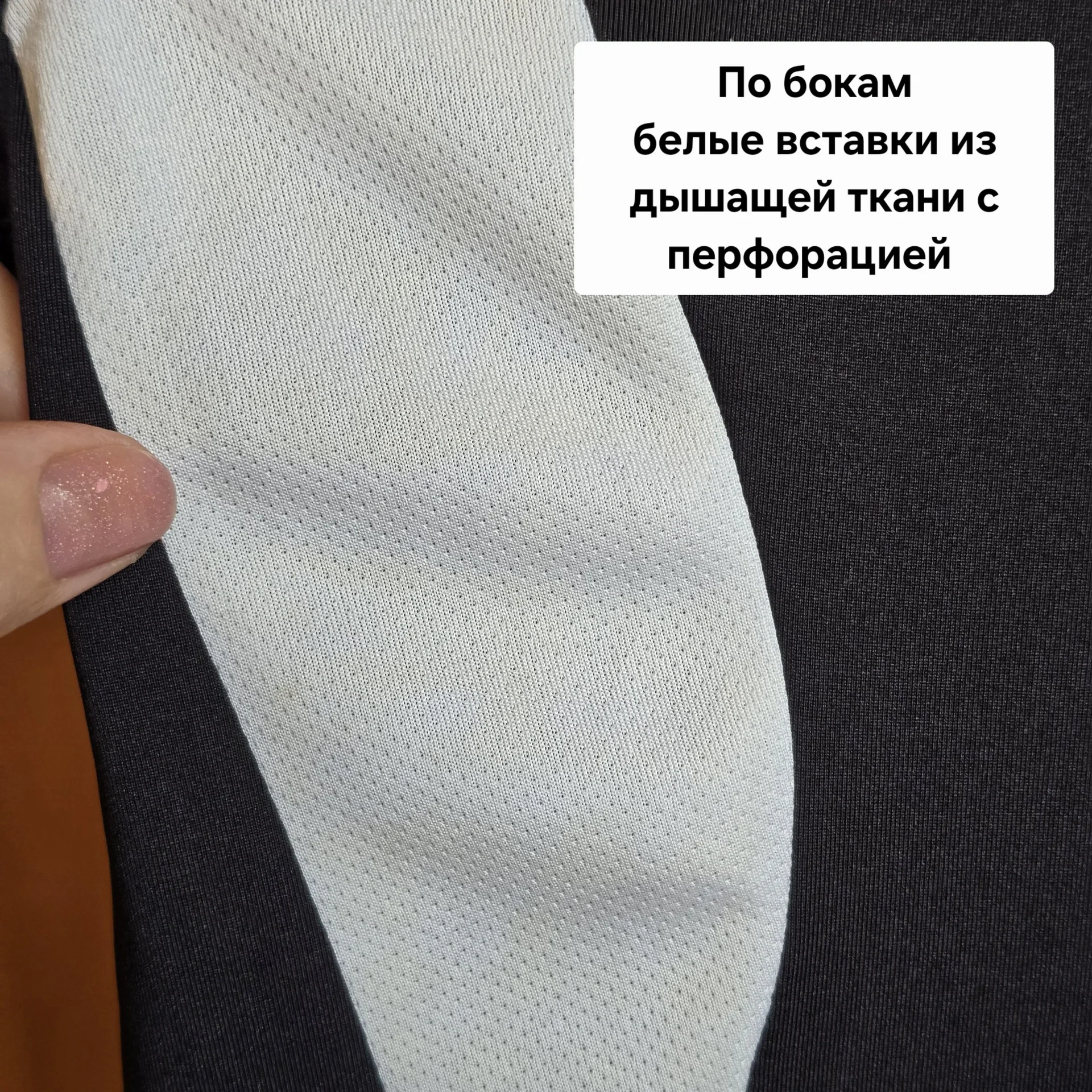 Мужская футболка с молнией - миниатюра 5