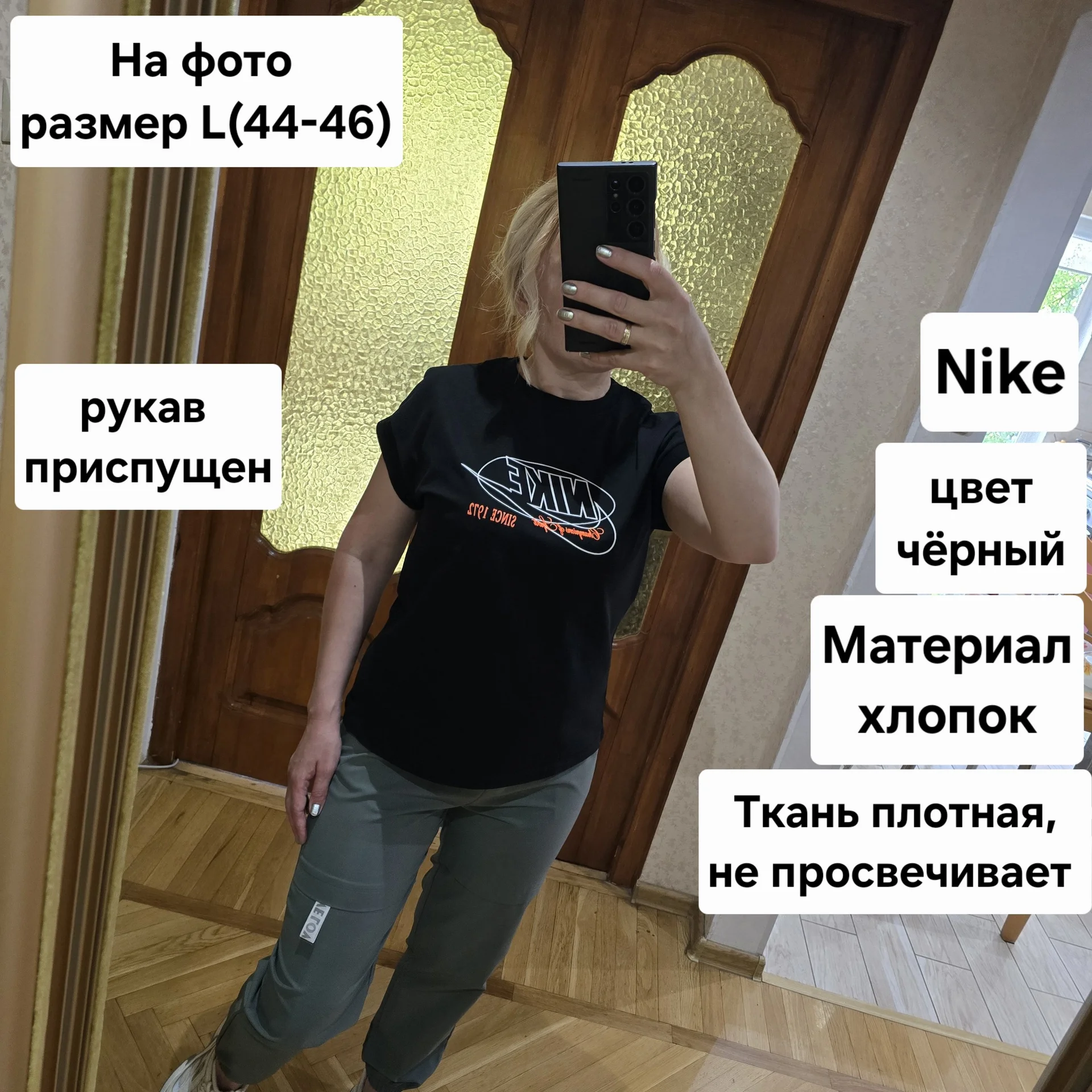 Женская футболка Nike (хлопок) - миниатюра 2