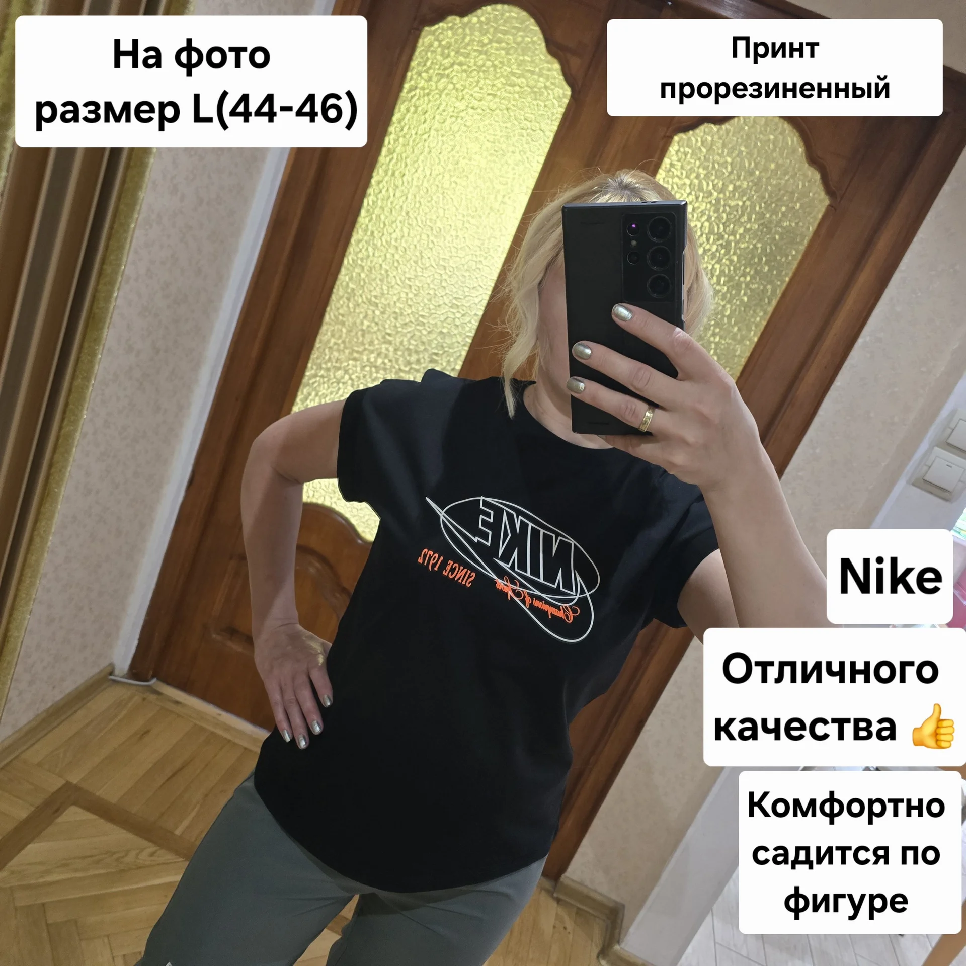 Женская футболка Nike (хлопок) - миниатюра 3