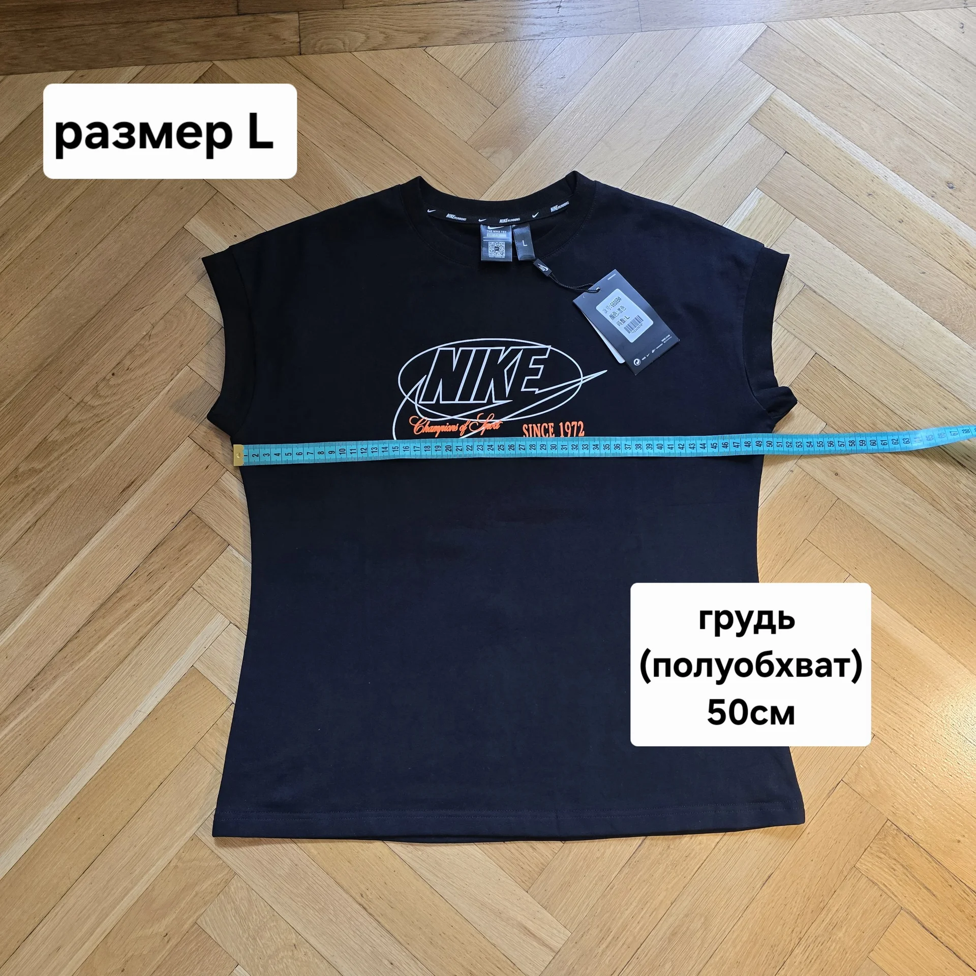 Женская футболка Nike (хлопок) - миниатюра 7