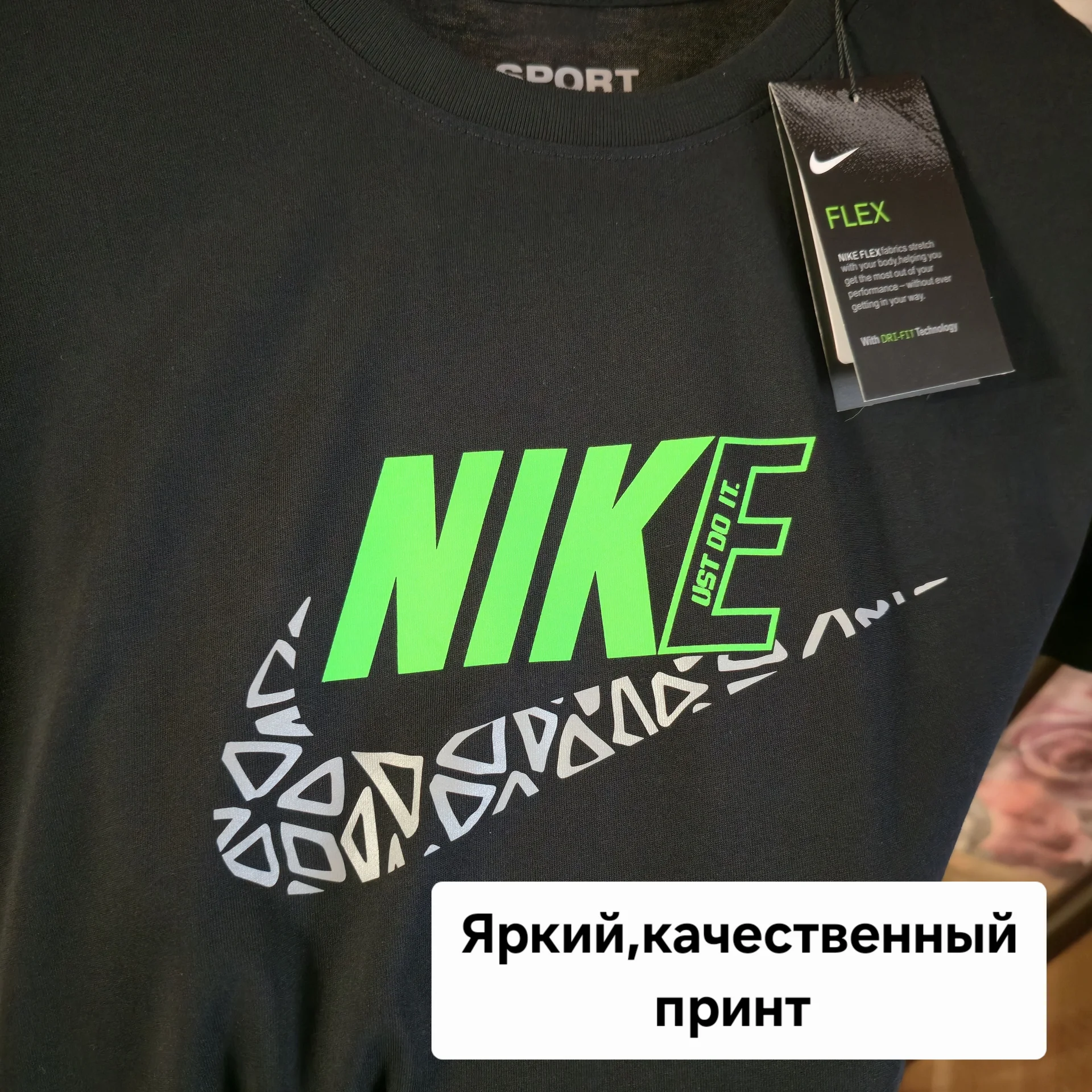 Мужская футболка Nike 2XL(50) - миниатюра 3