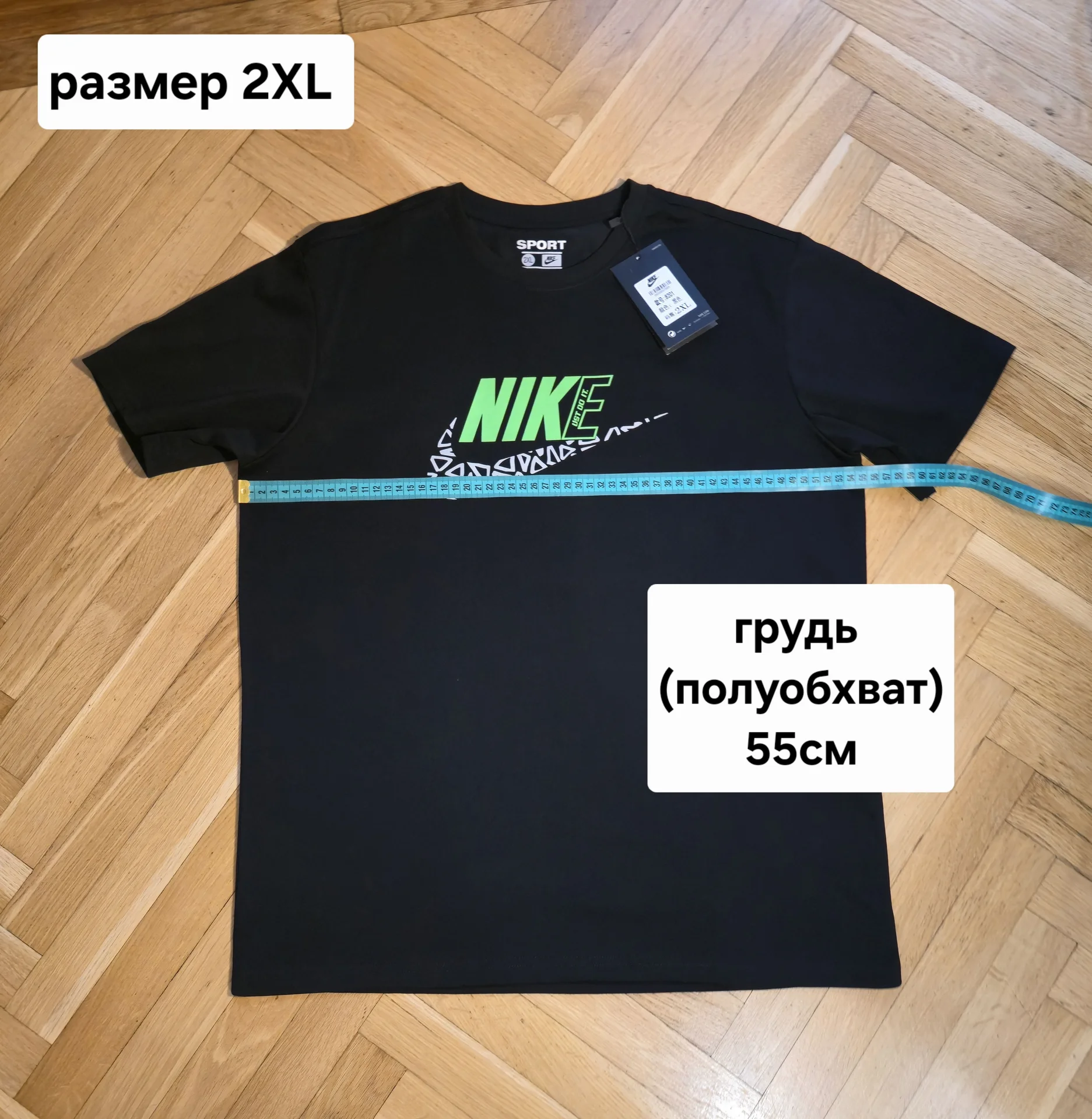 Мужская футболка Nike 2XL(50) - миниатюра 6