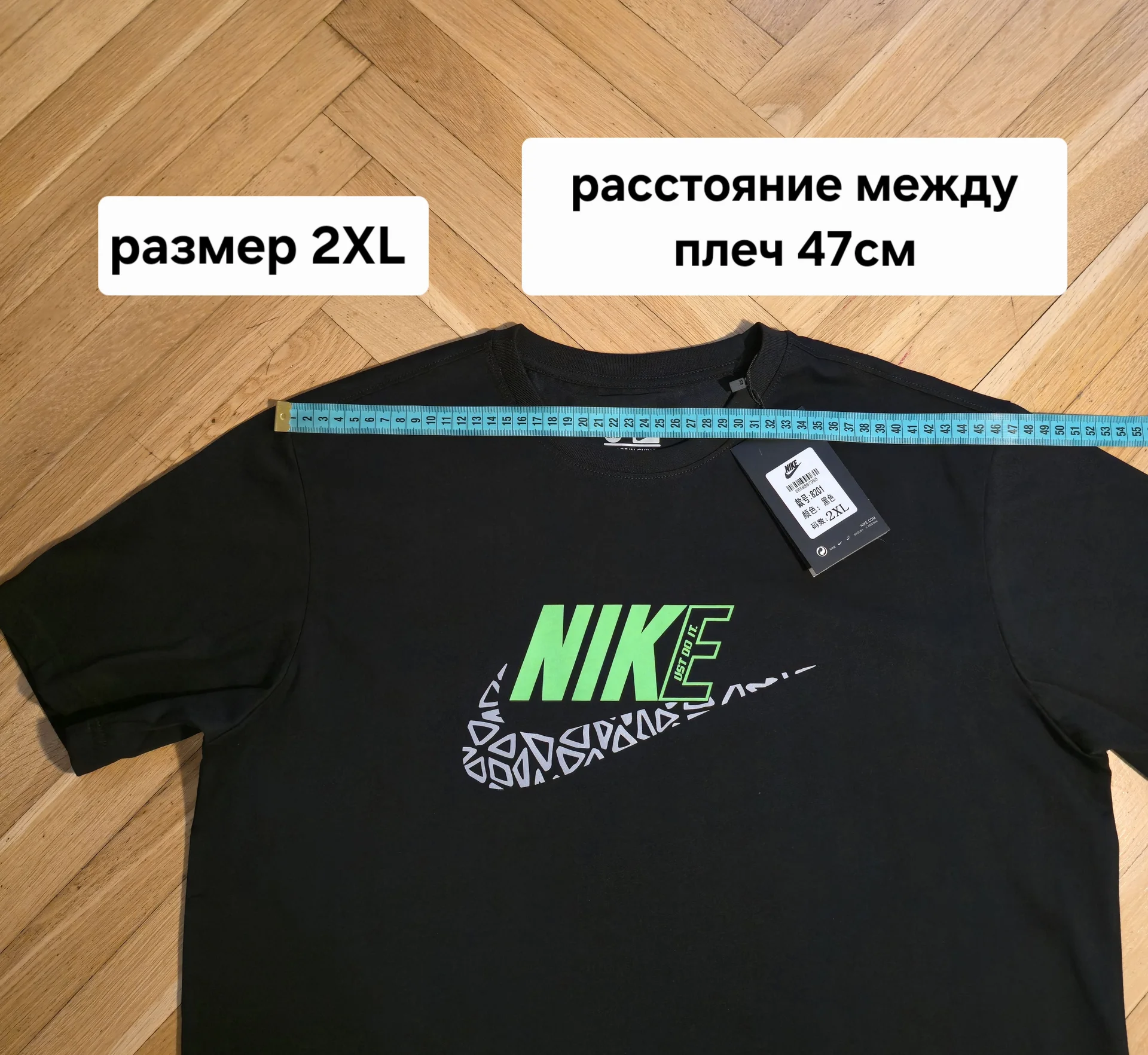 Мужская футболка Nike 2XL(50) - миниатюра 7