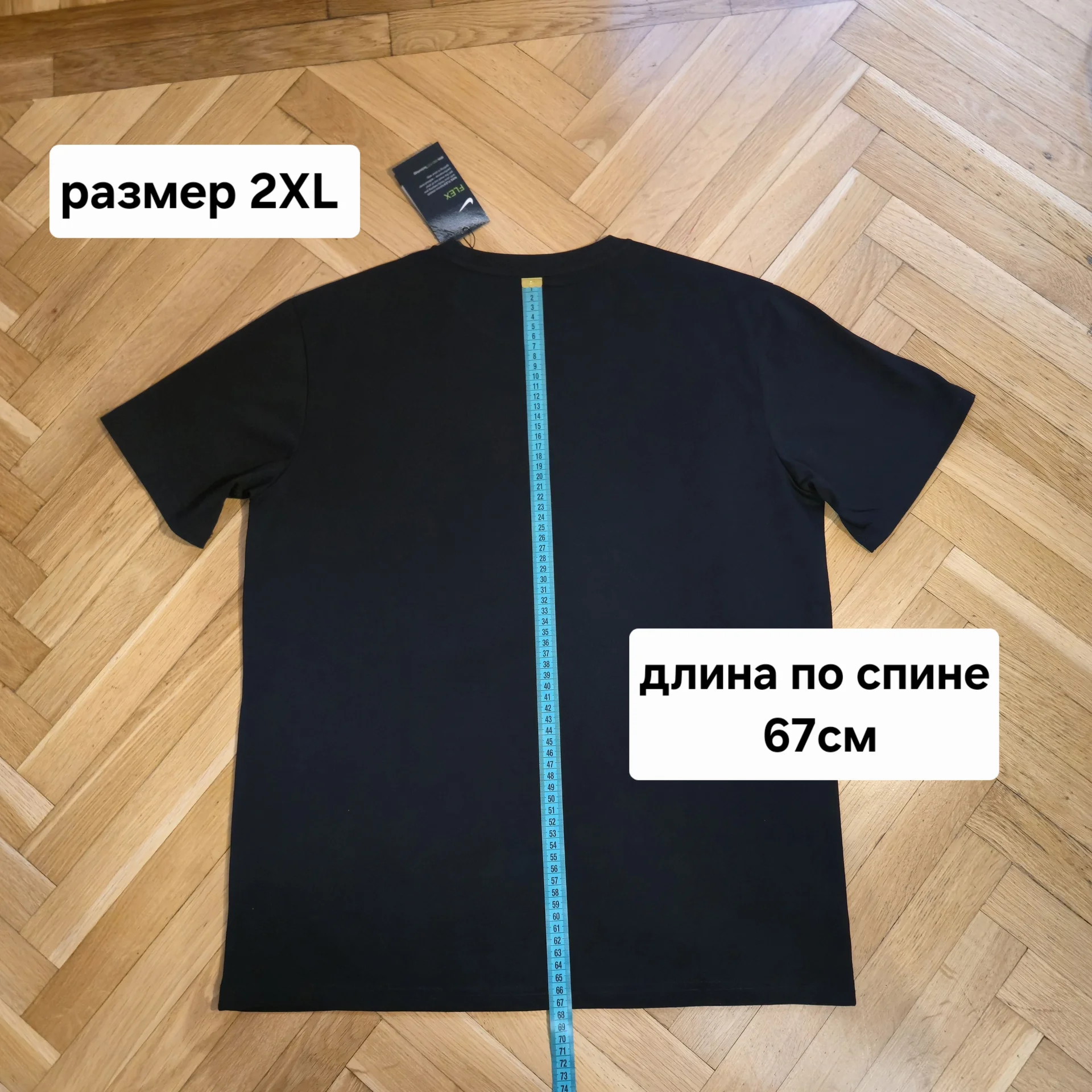 Мужская футболка Nike 2XL(50) - миниатюра 8