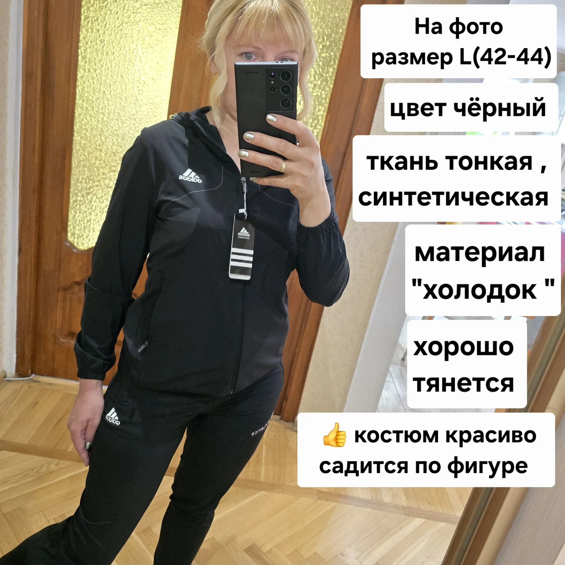Женский летний спортивный костюм Adidas - миниатюра 2