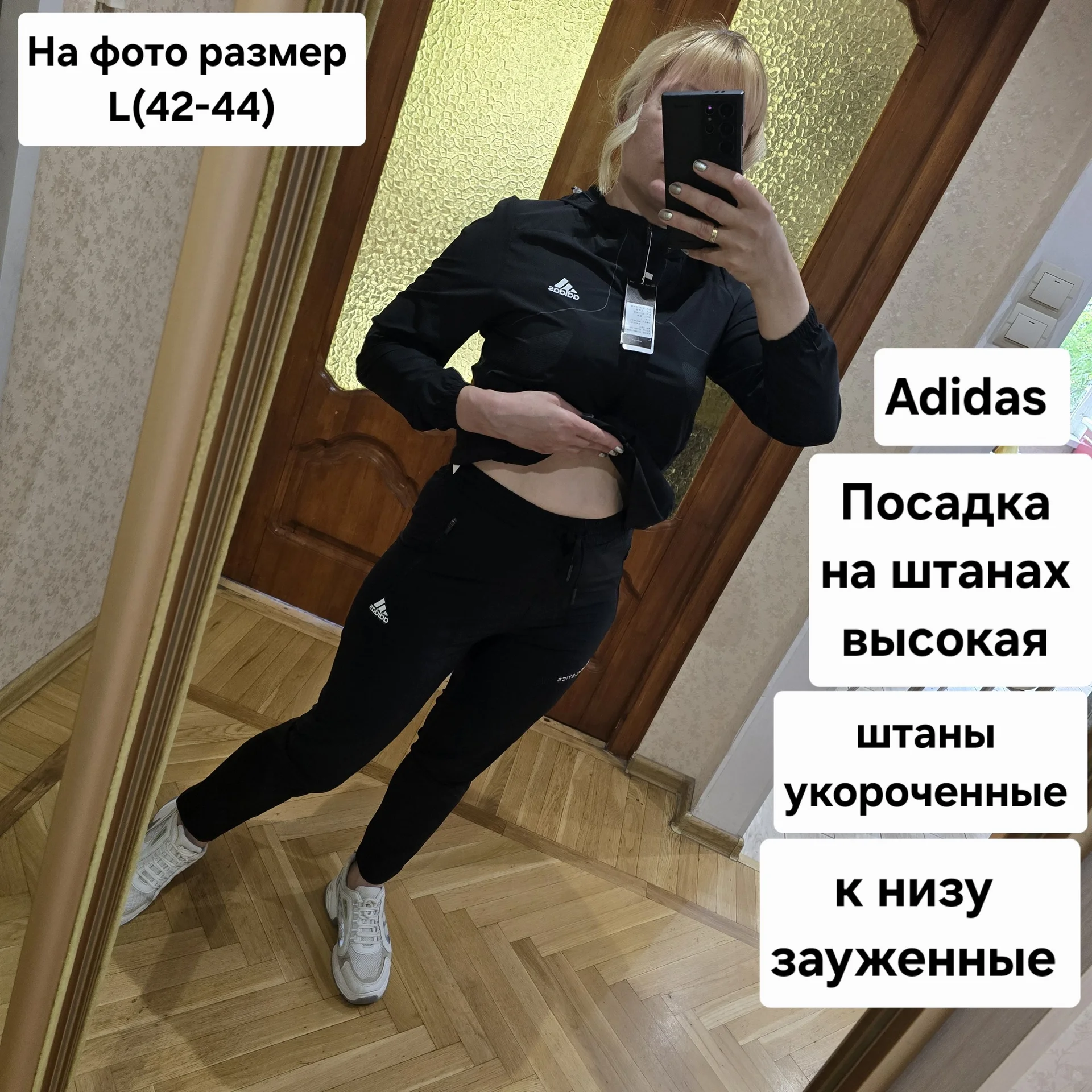 Женский летний спортивный костюм Adidas - миниатюра 3