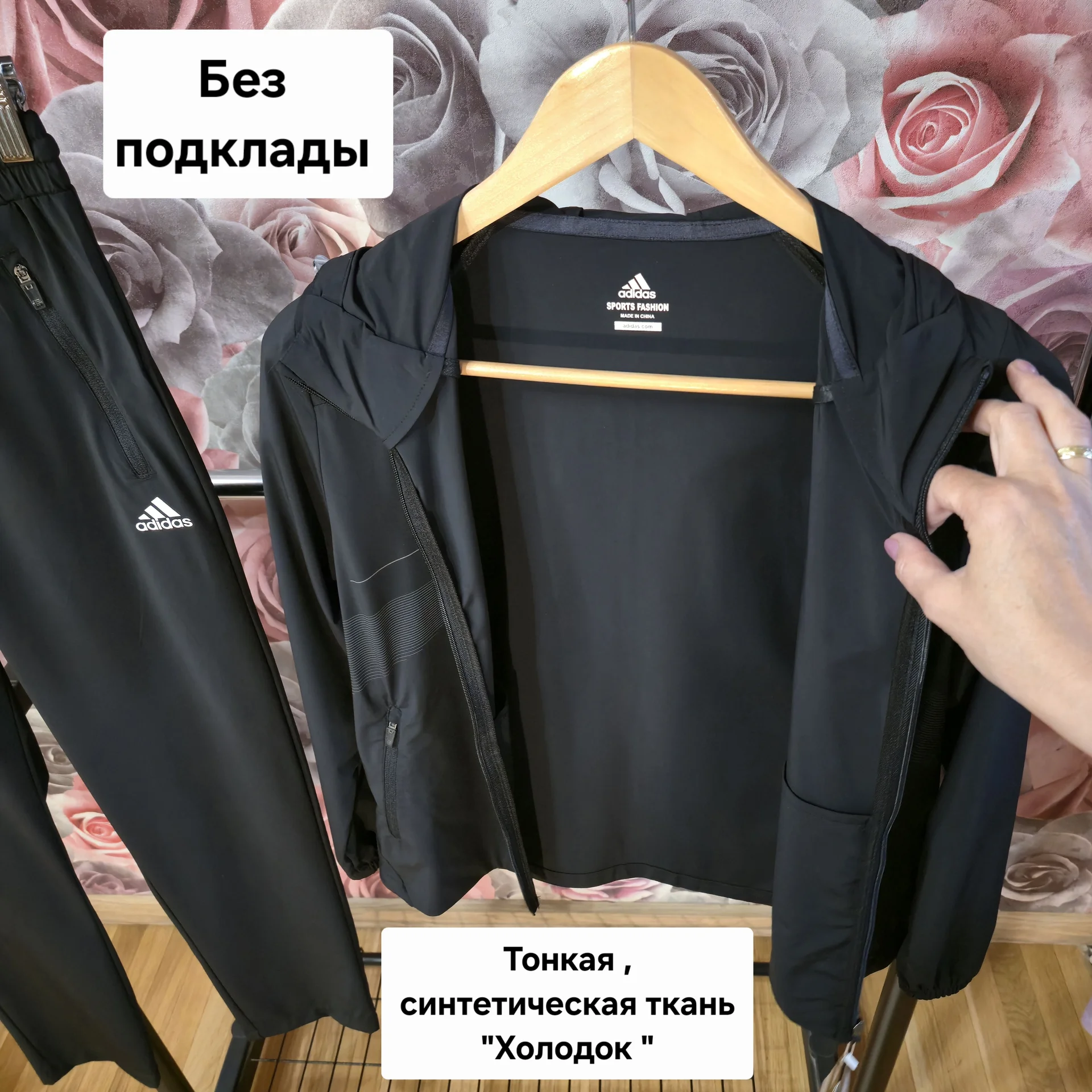 Женский летний спортивный костюм Adidas - миниатюра 8