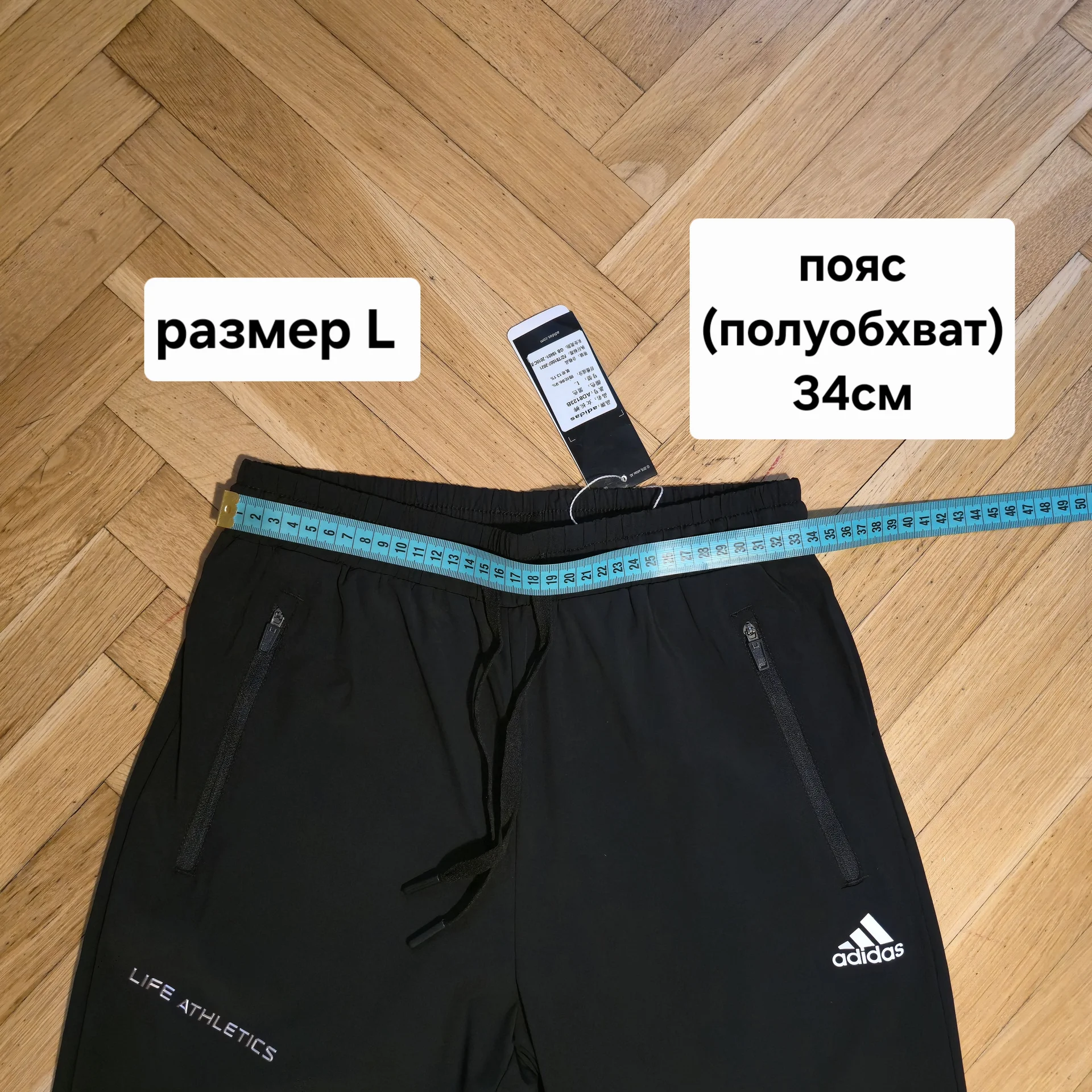 Женский летний спортивный костюм Adidas - миниатюра 17