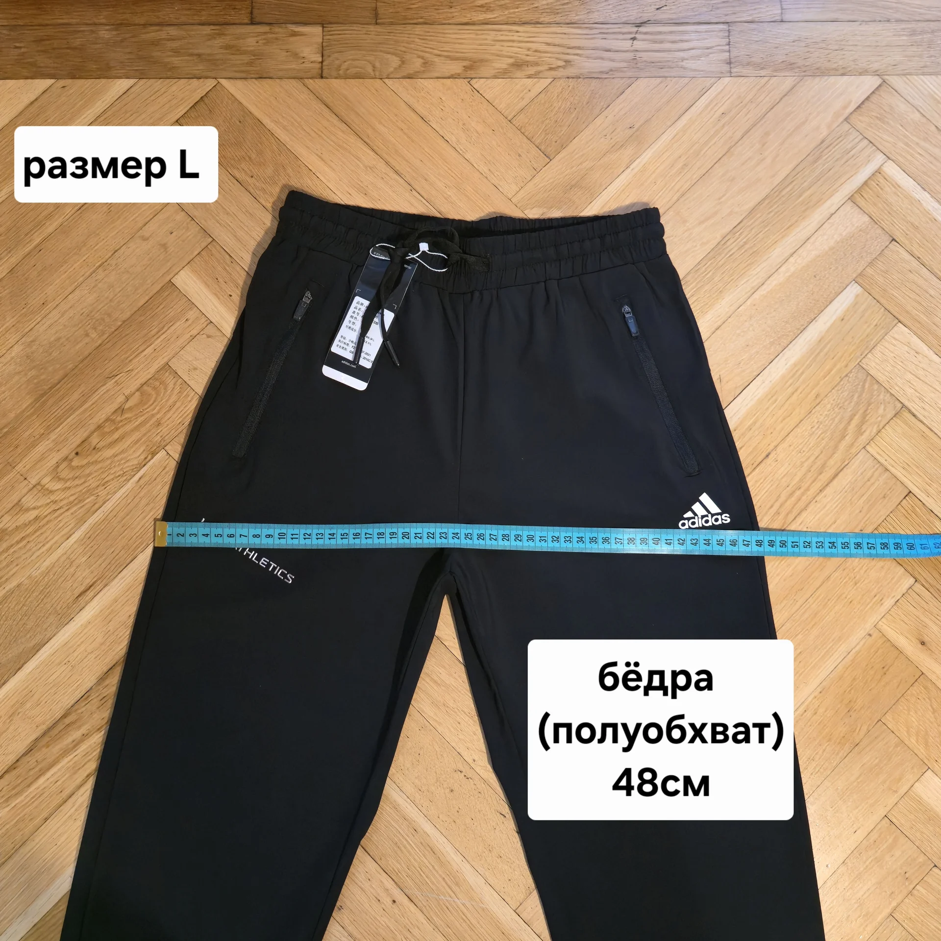 Женский летний спортивный костюм Adidas - миниатюра 18