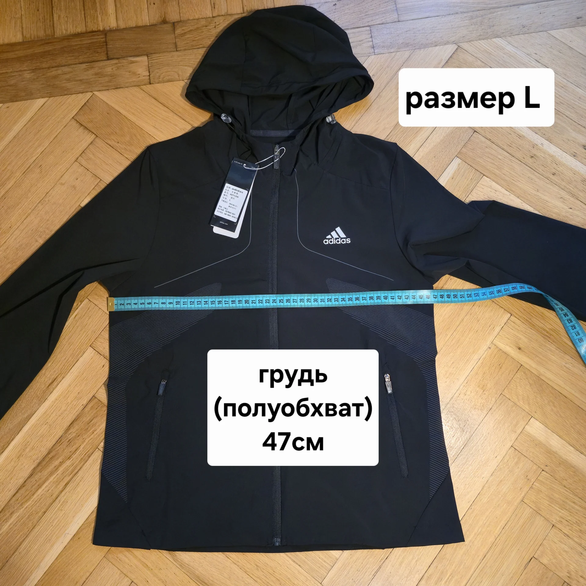 Женский летний спортивный костюм Adidas - миниатюра 21